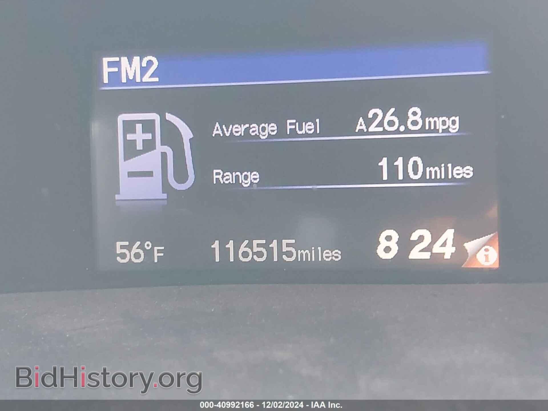 2012 HONDA CIVIC - VIN: 2HGFB2F83CH301232 - Фото 15