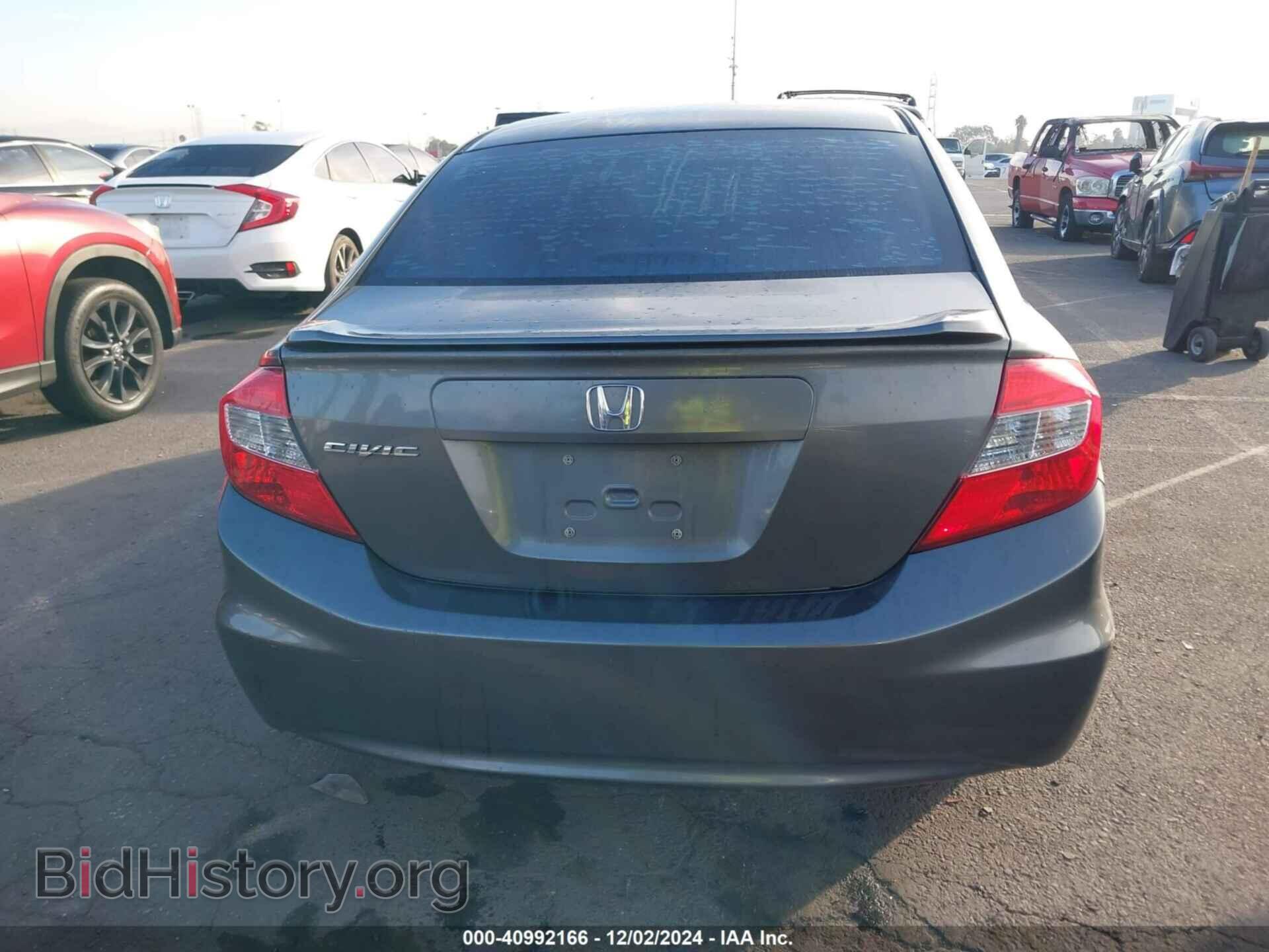 2012 HONDA CIVIC - VIN: 2HGFB2F83CH301232 - Фото 16