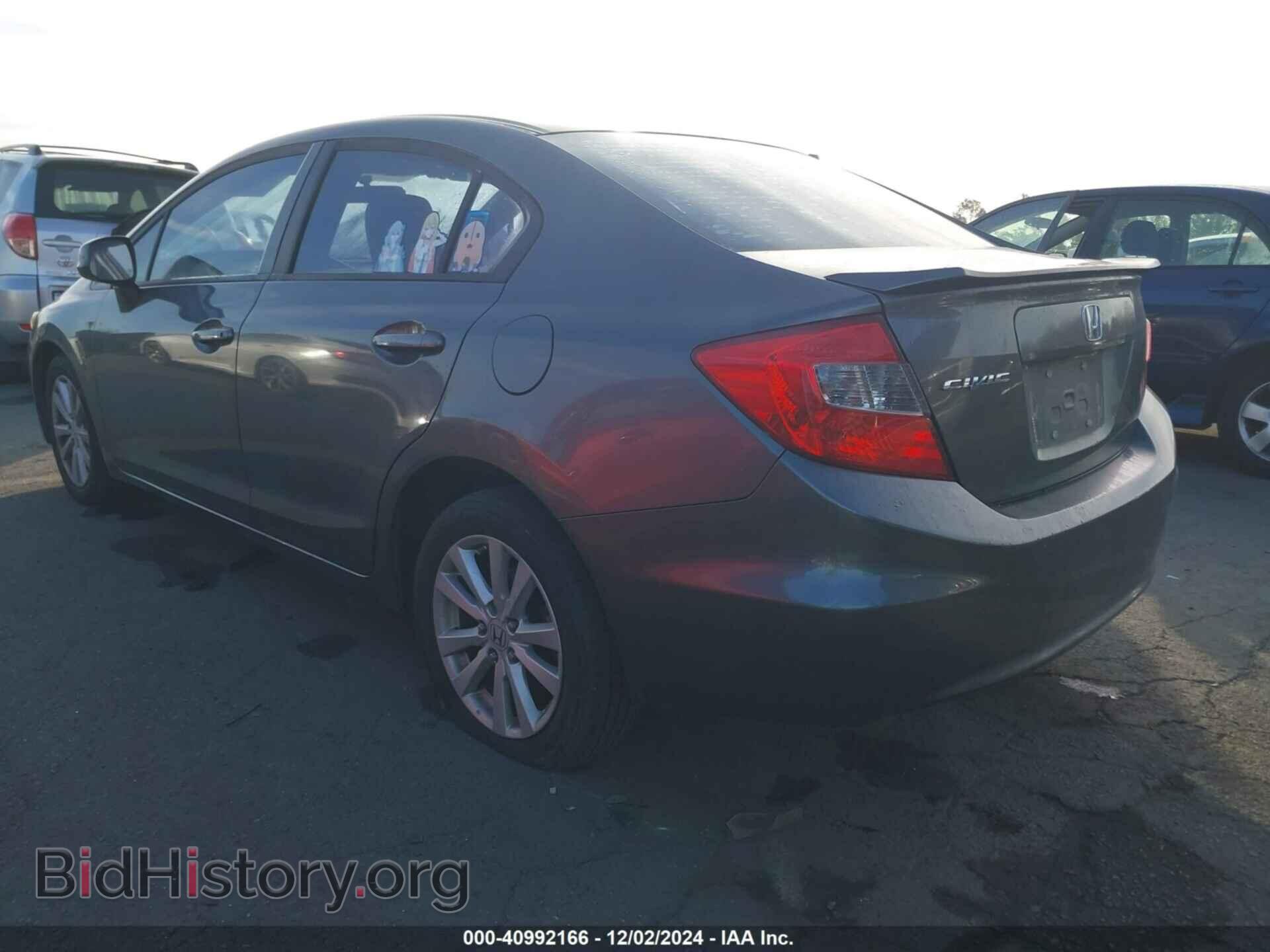 2012 HONDA CIVIC - VIN: 2HGFB2F83CH301232 - Фото 3