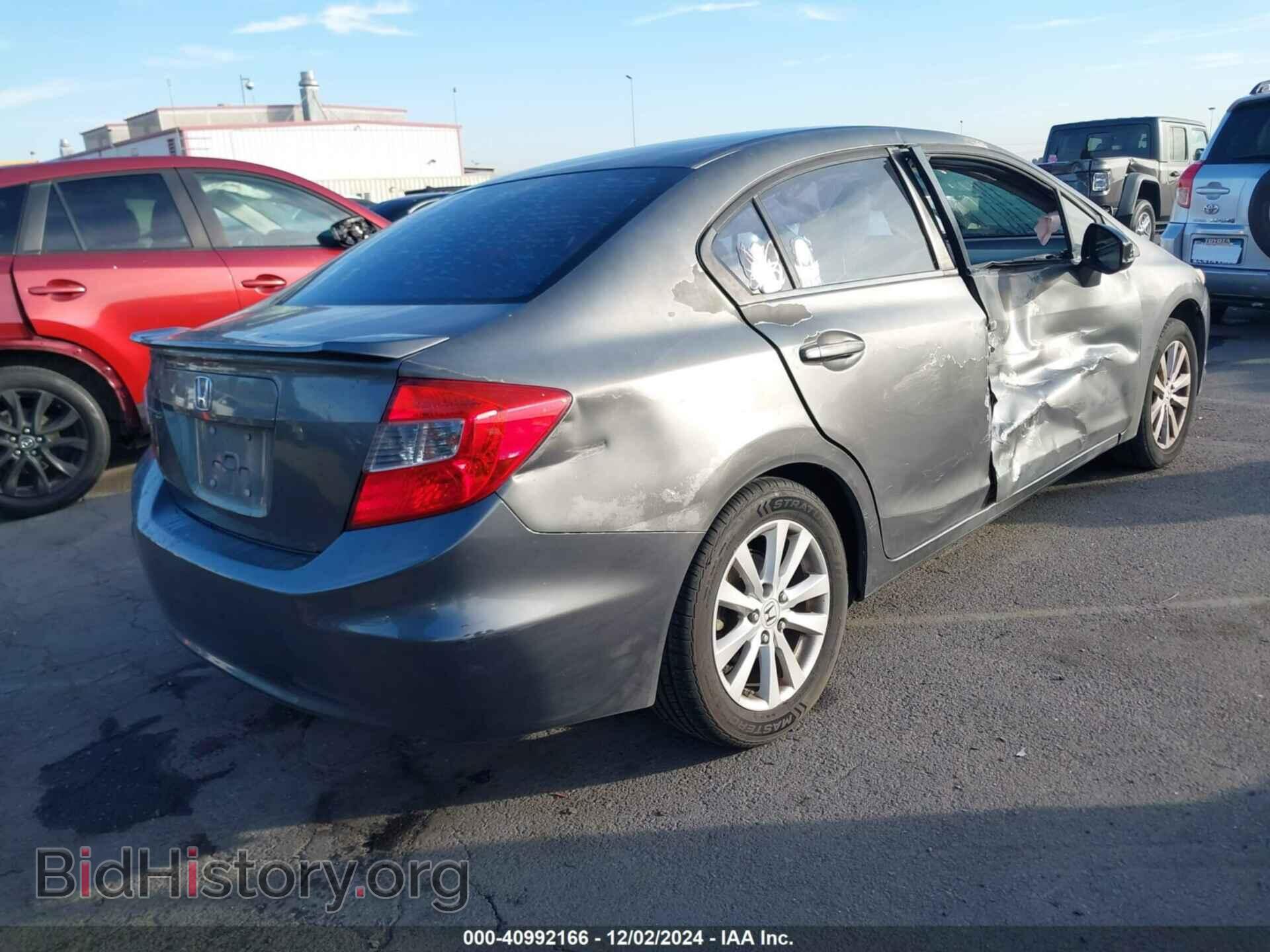 2012 HONDA CIVIC - VIN: 2HGFB2F83CH301232 - Фото 4