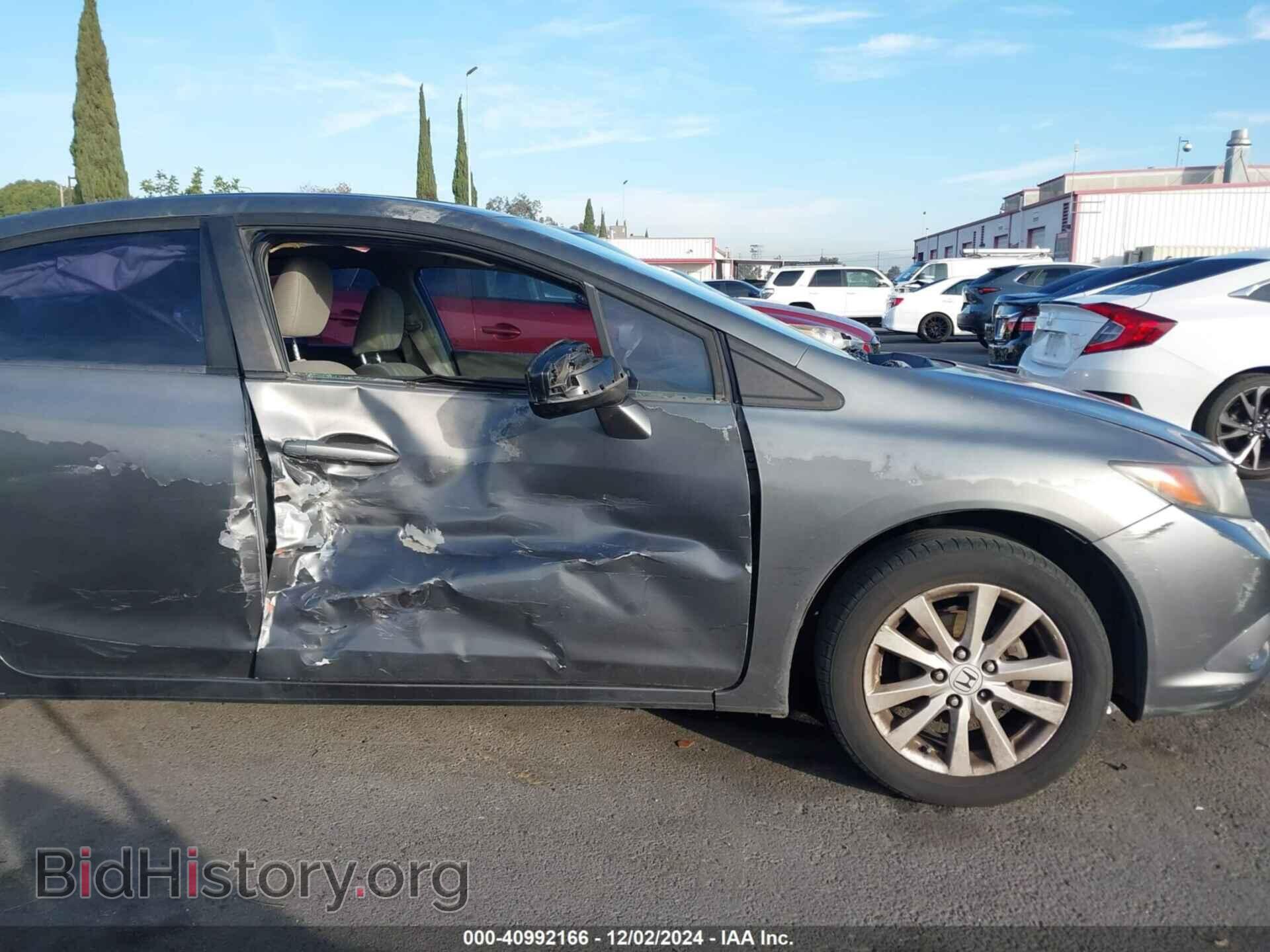 2012 HONDA CIVIC - VIN: 2HGFB2F83CH301232 - Фото 6