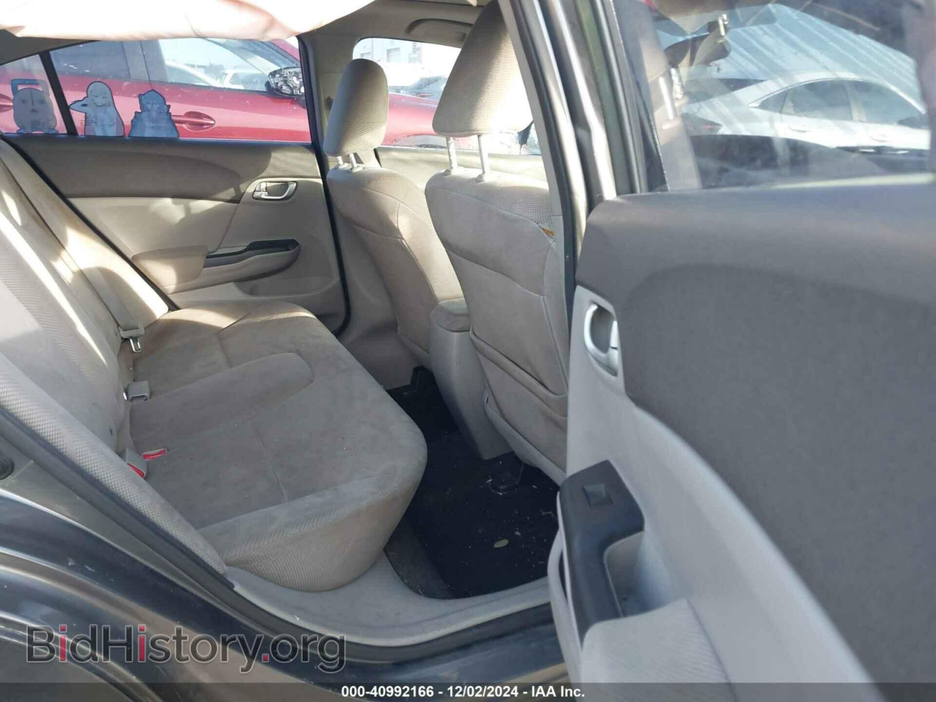 2012 HONDA CIVIC - VIN: 2HGFB2F83CH301232 - Фото 8
