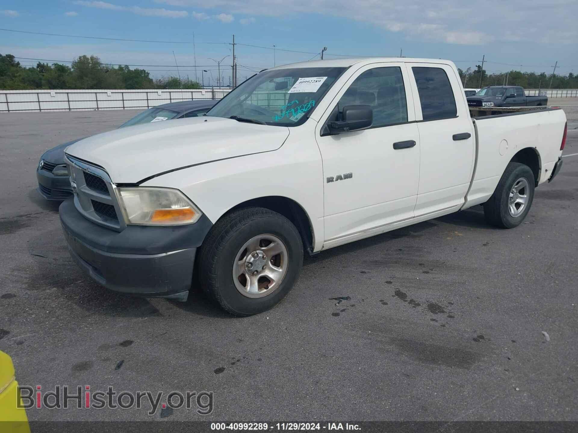 2009 DODGE RAM 1500 - VIN: 1D3HB18K29S805452 - Фото 2