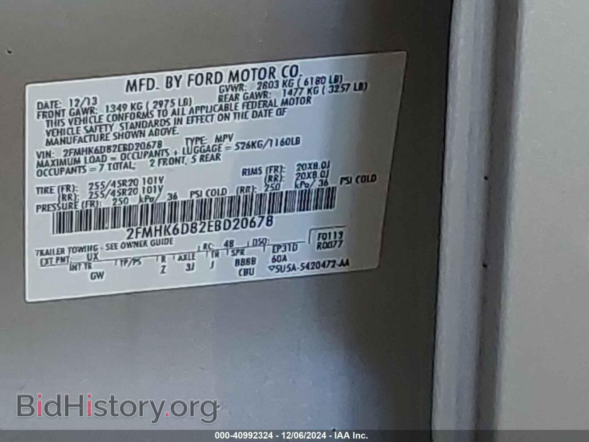 2014 FORD FLEX - VIN: 2FMHK6D82EBD20678 - Фото 9