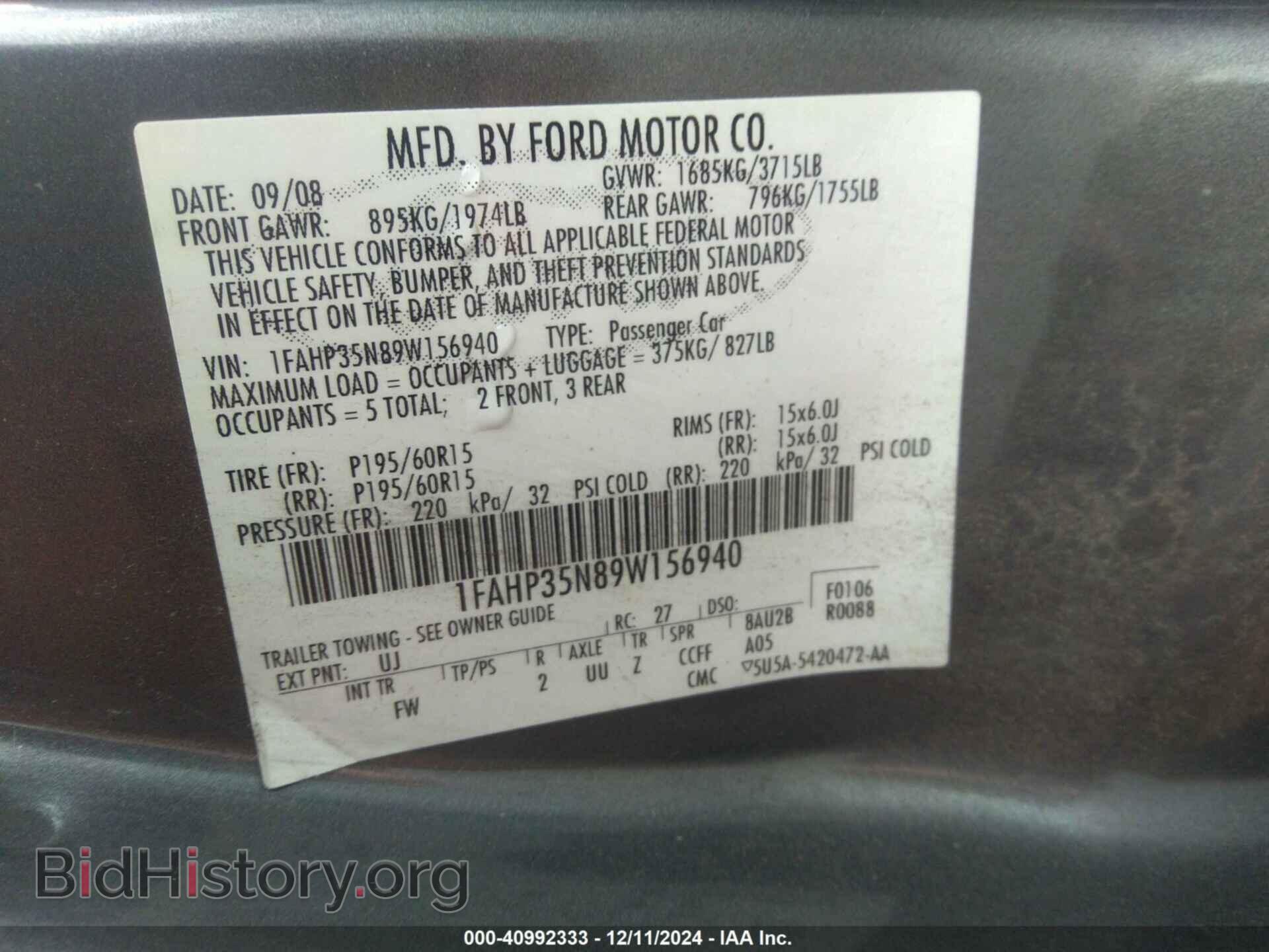 2009 FORD FOCUS - VIN: 1FAHP35N89W156940 - Фото 9