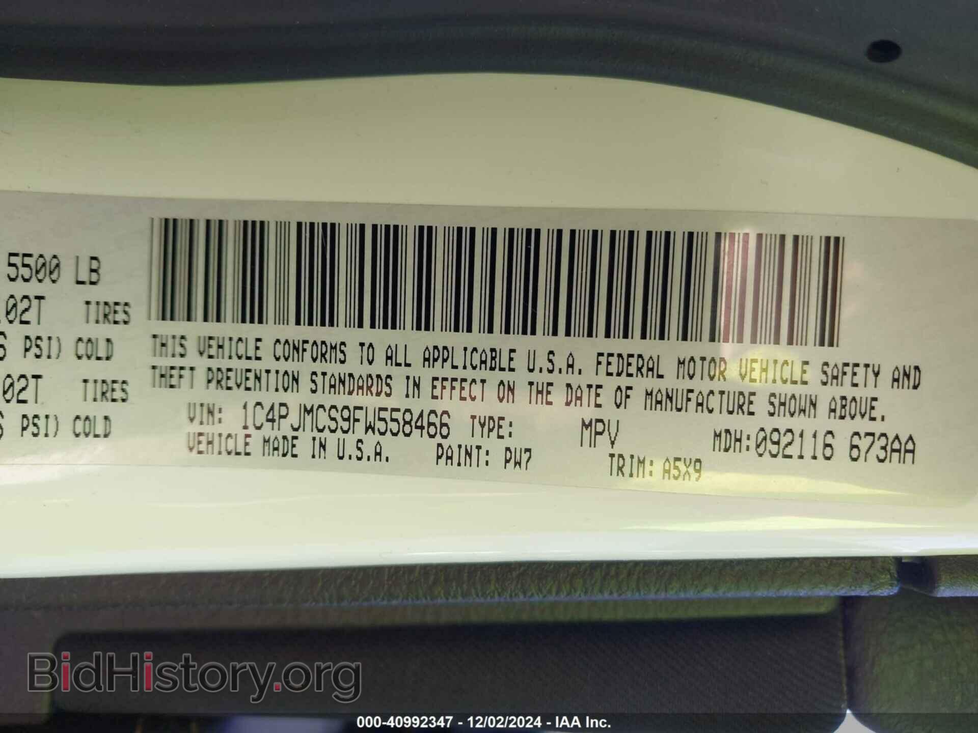 2015 JEEP CHEROKEE - VIN: 1C4PJMCS9FW558466 - Фото 9