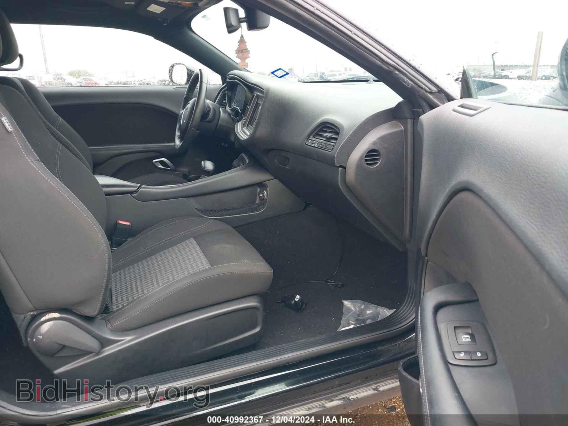 2022 DODGE CHALLENGER - VIN: 2C3CDZAG6NH113301 - Фото 5
