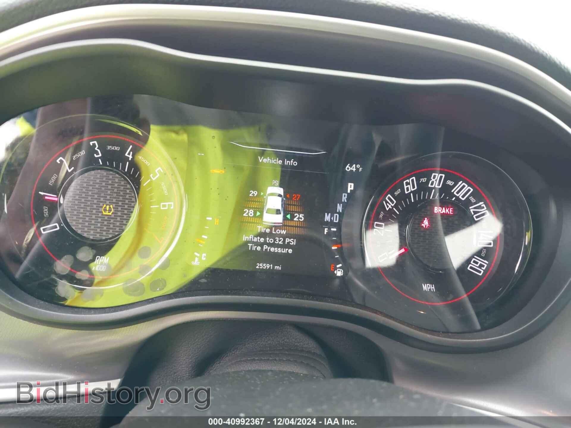 2022 DODGE CHALLENGER - VIN: 2C3CDZAG6NH113301 - Фото 7