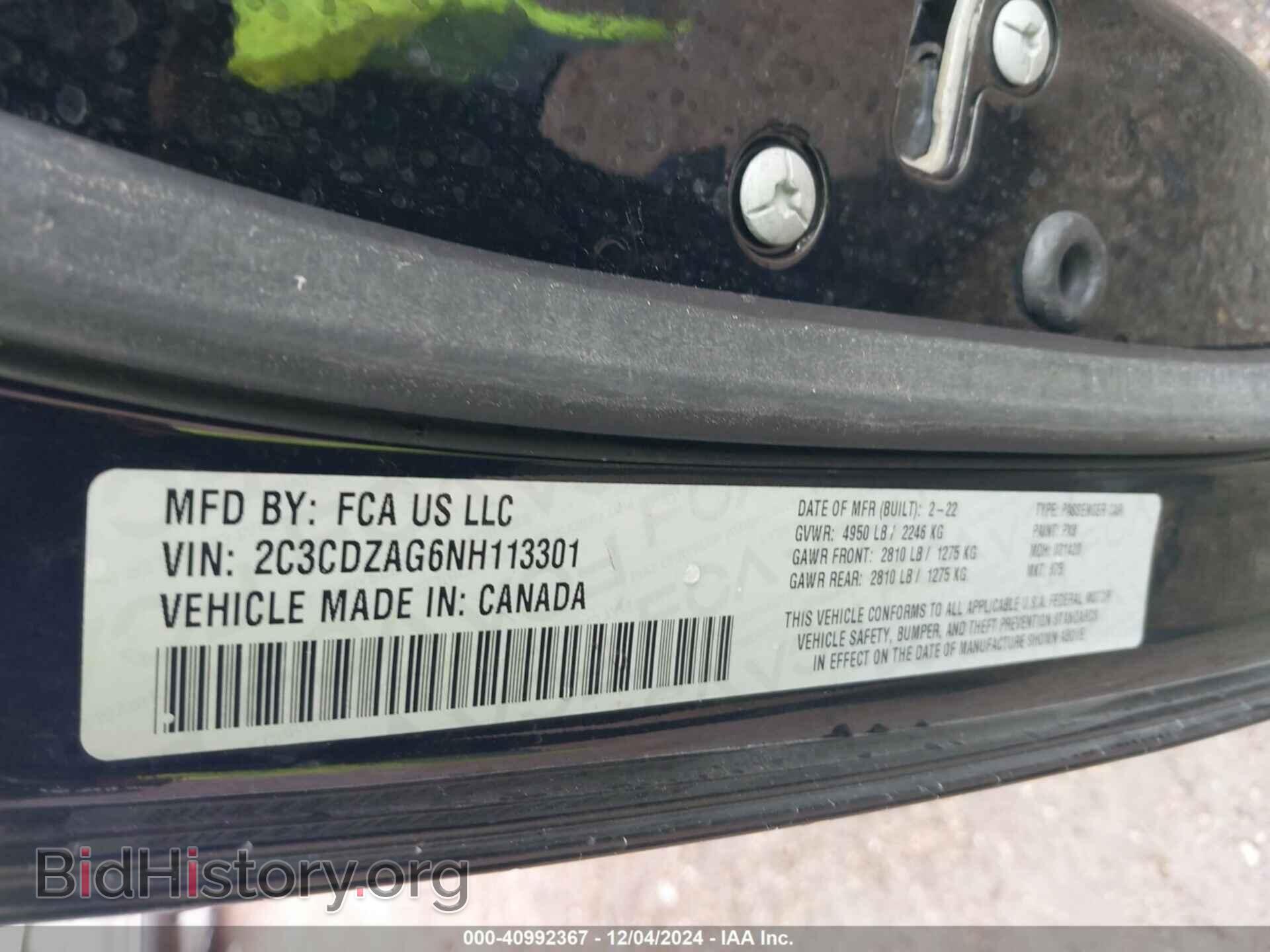 2022 DODGE CHALLENGER - VIN: 2C3CDZAG6NH113301 - Фото 9