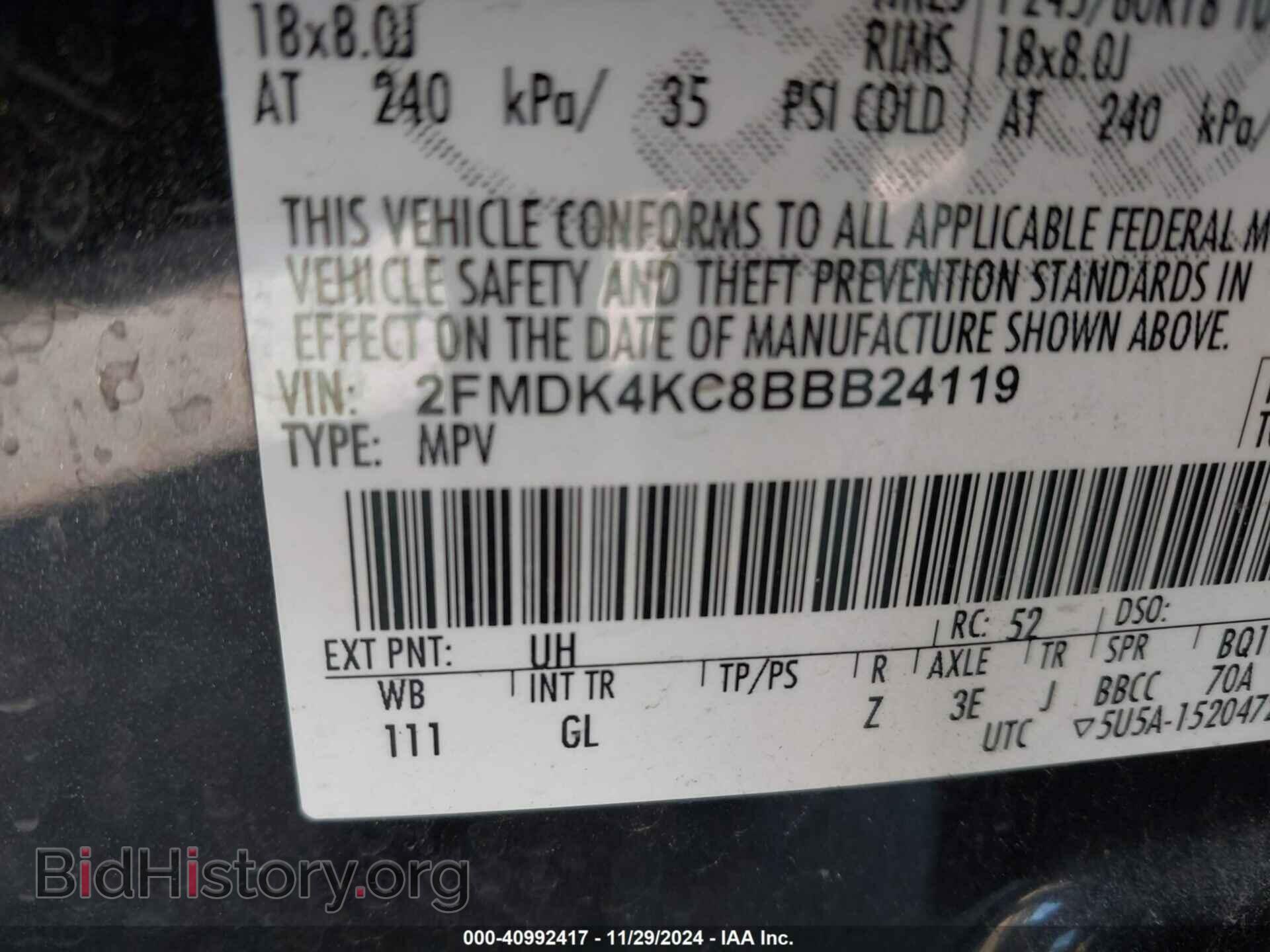 2011 FORD EDGE - VIN: 2FMDK4KC8BBB24119 - Фото 9