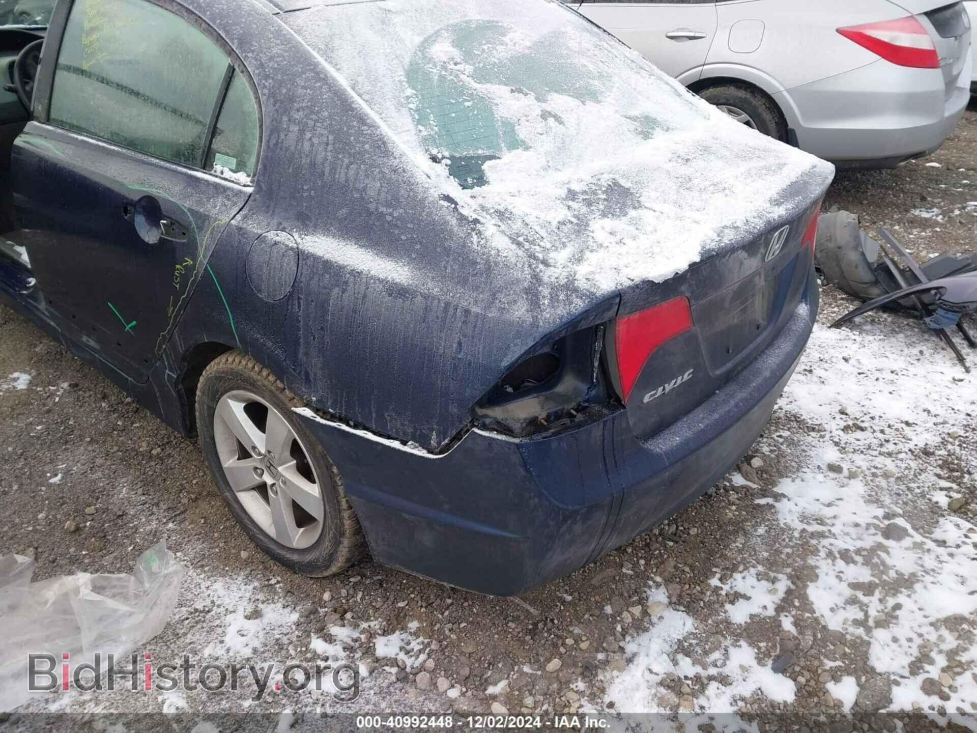 2008 HONDA CIVIC - VIN: 1HGFA168X8L012971 - Фото 3