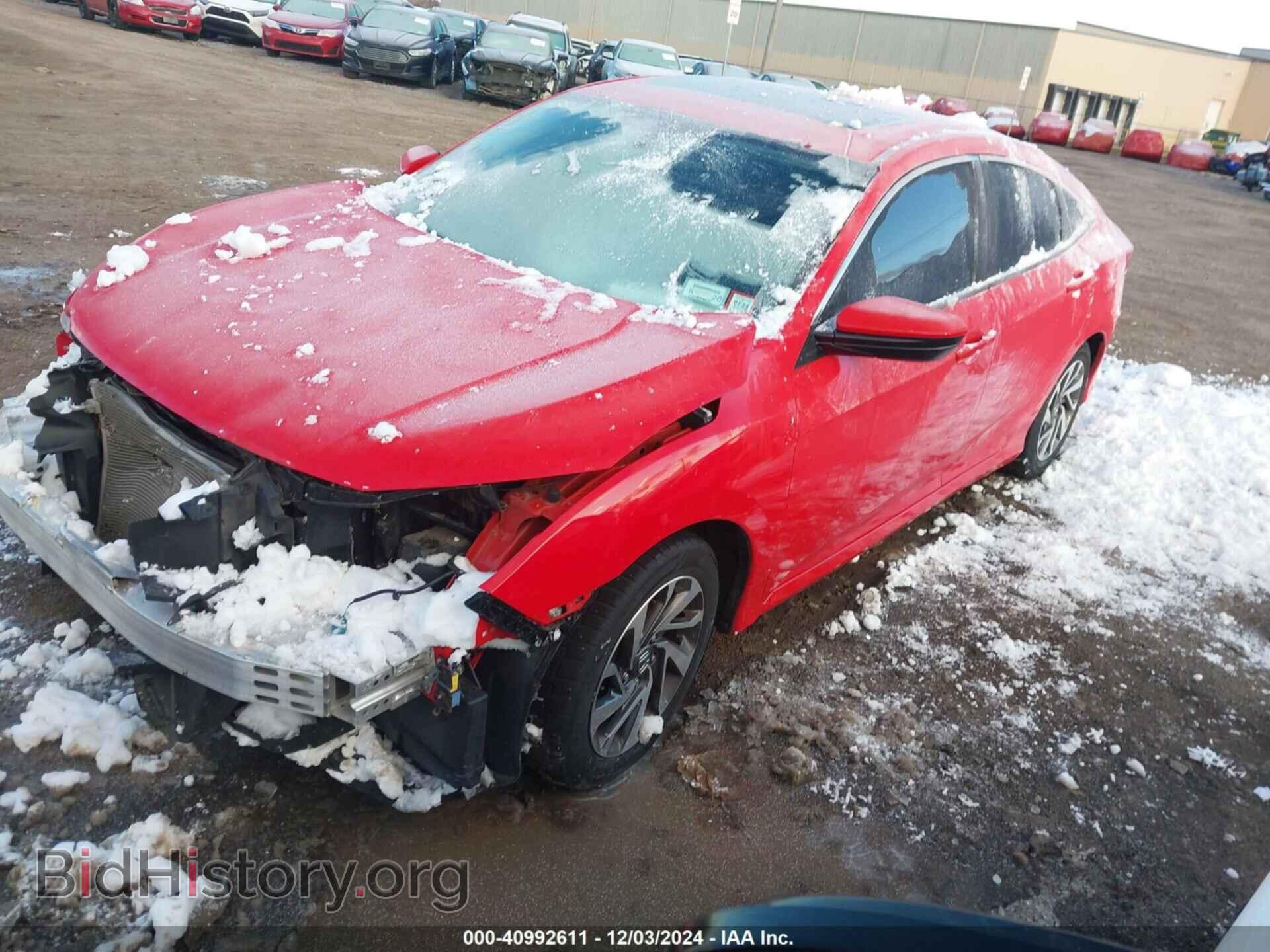 2017 HONDA CIVIC - VIN: 2HGFC2F79HH549836 - Фото 2