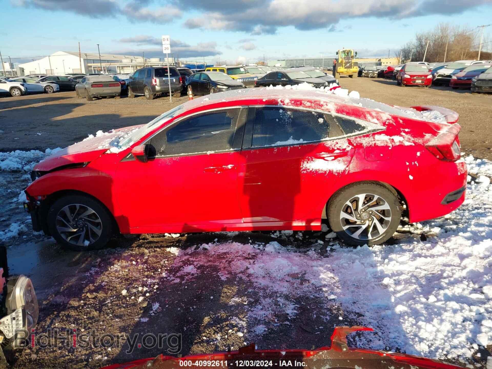 2017 HONDA CIVIC - VIN: 2HGFC2F79HH549836 - Фото 15