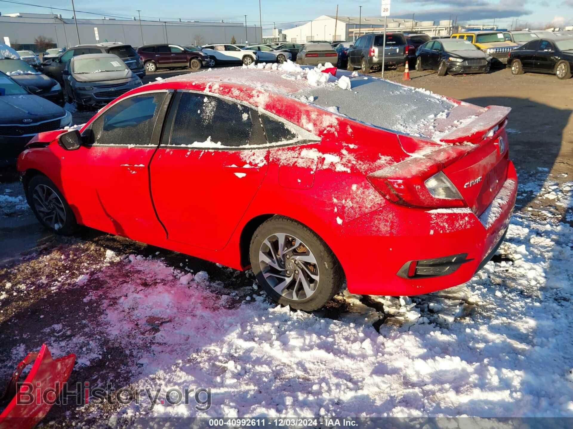 2017 HONDA CIVIC - VIN: 2HGFC2F79HH549836 - Фото 3