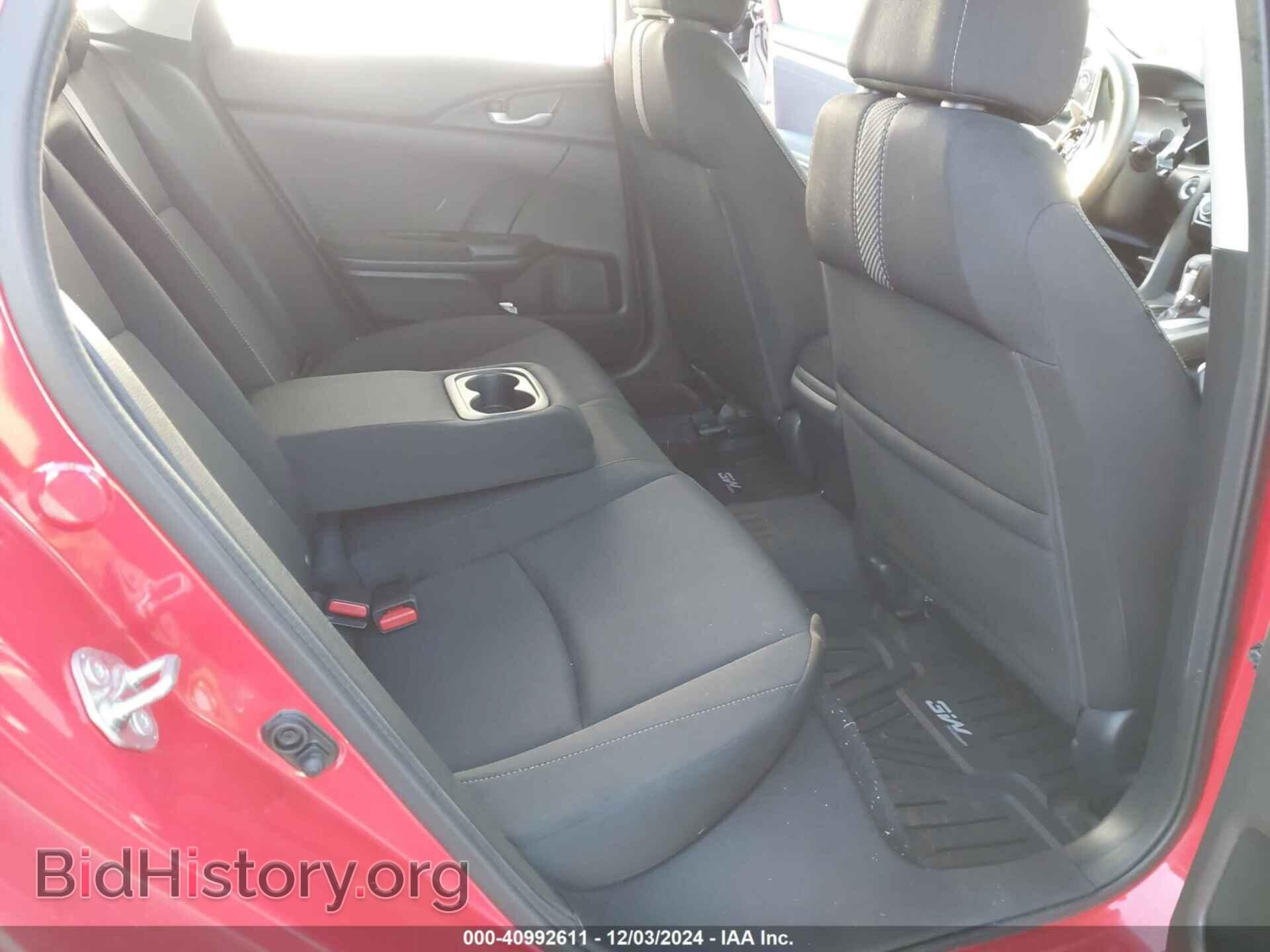 2017 HONDA CIVIC - VIN: 2HGFC2F79HH549836 - Фото 8