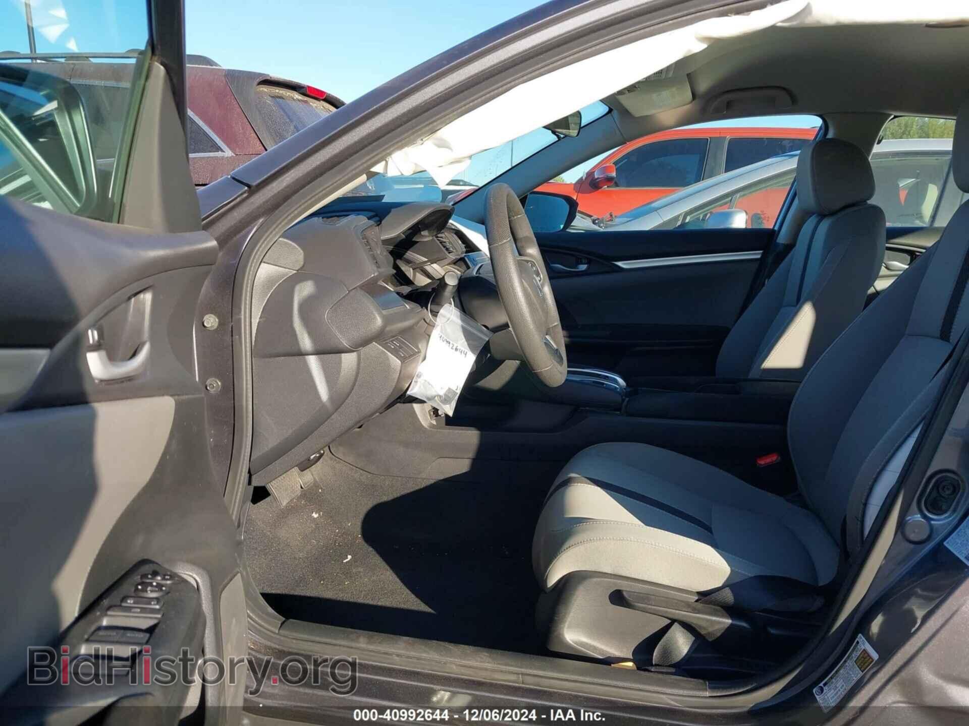 2019 HONDA CIVIC - VIN: 2HGFC2F69KH589929 - Фото 5