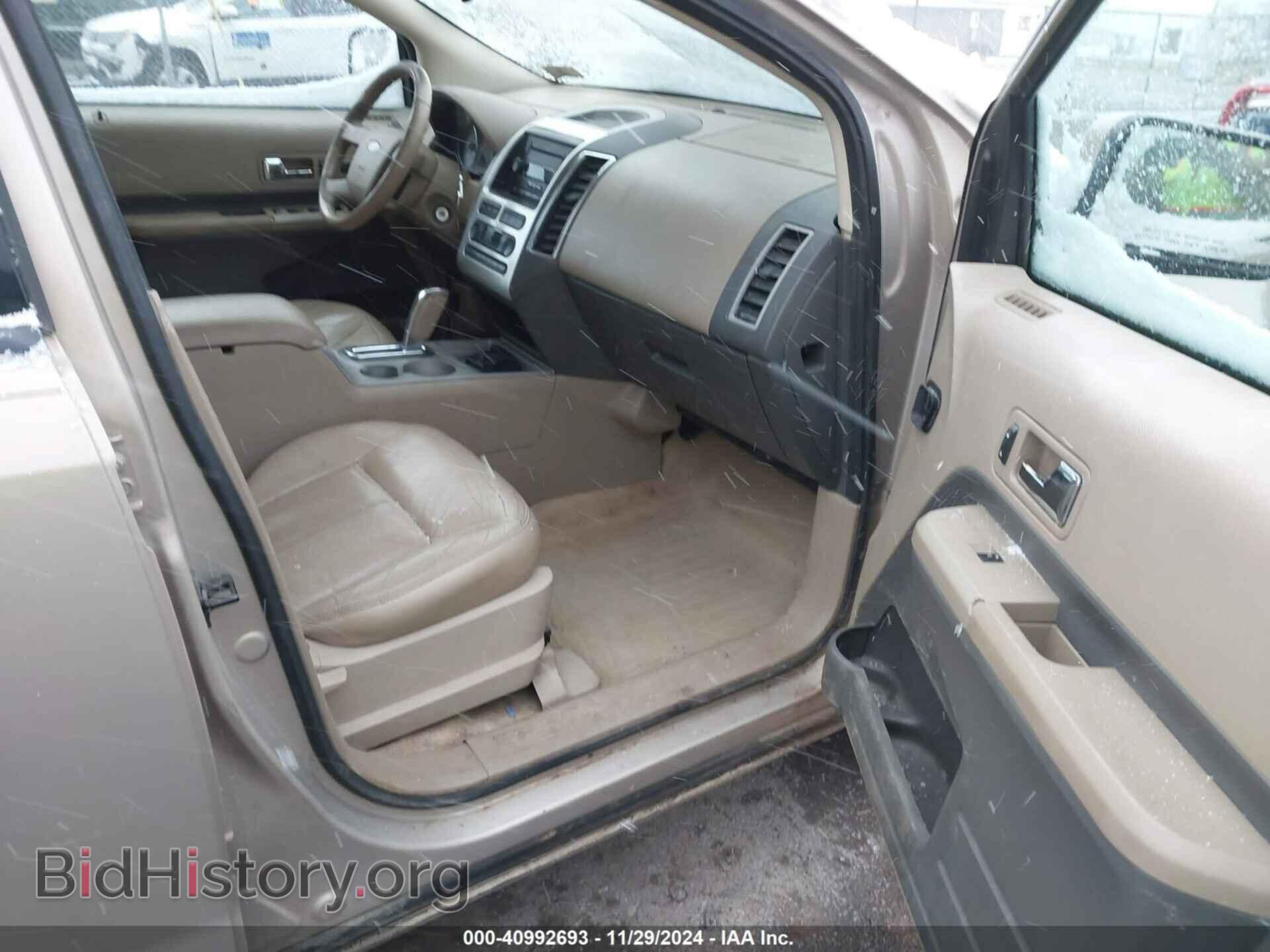 2007 FORD EDGE - VIN: 2FMDK48CX7BB57590 - Фото 5