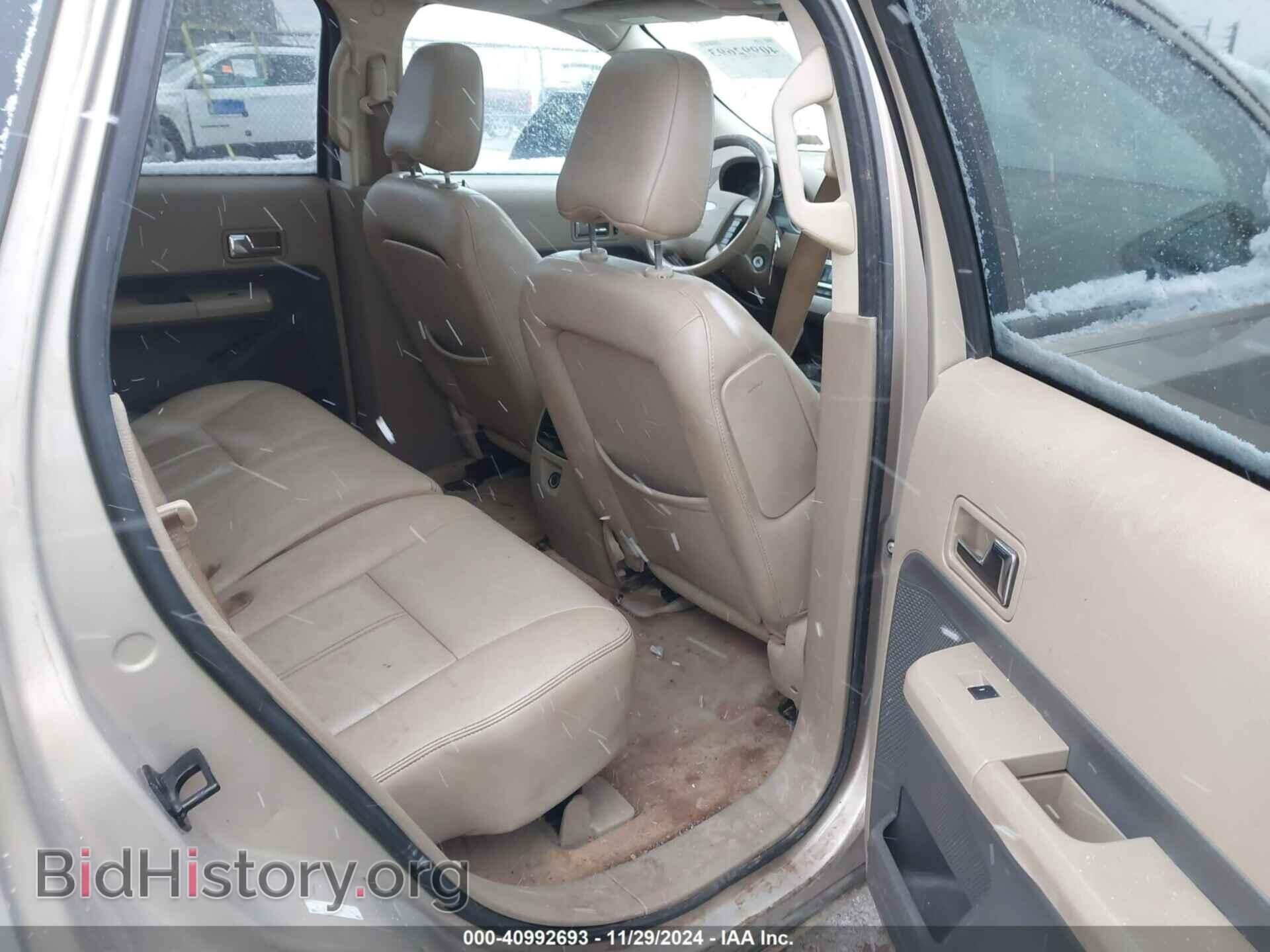 2007 FORD EDGE - VIN: 2FMDK48CX7BB57590 - Фото 8