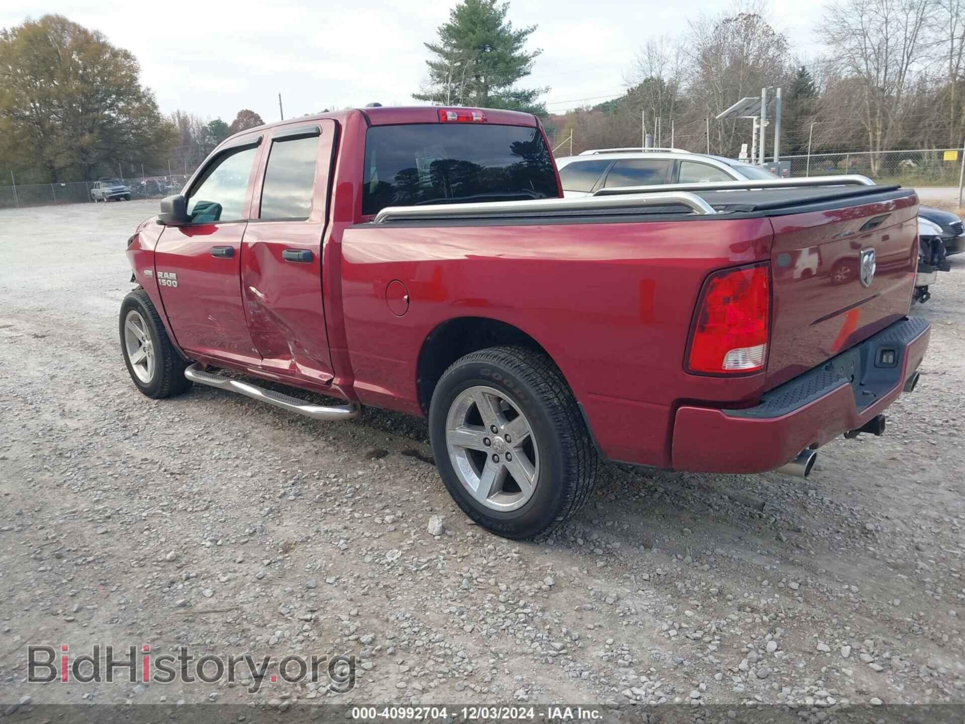 2015 RAM 1500 - VIN: 1C6RR6FT2FS524045 - Photo 3
