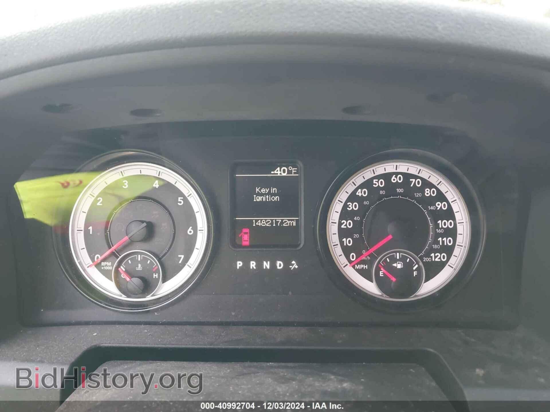 2015 RAM 1500 - VIN: 1C6RR6FT2FS524045 - Photo 7