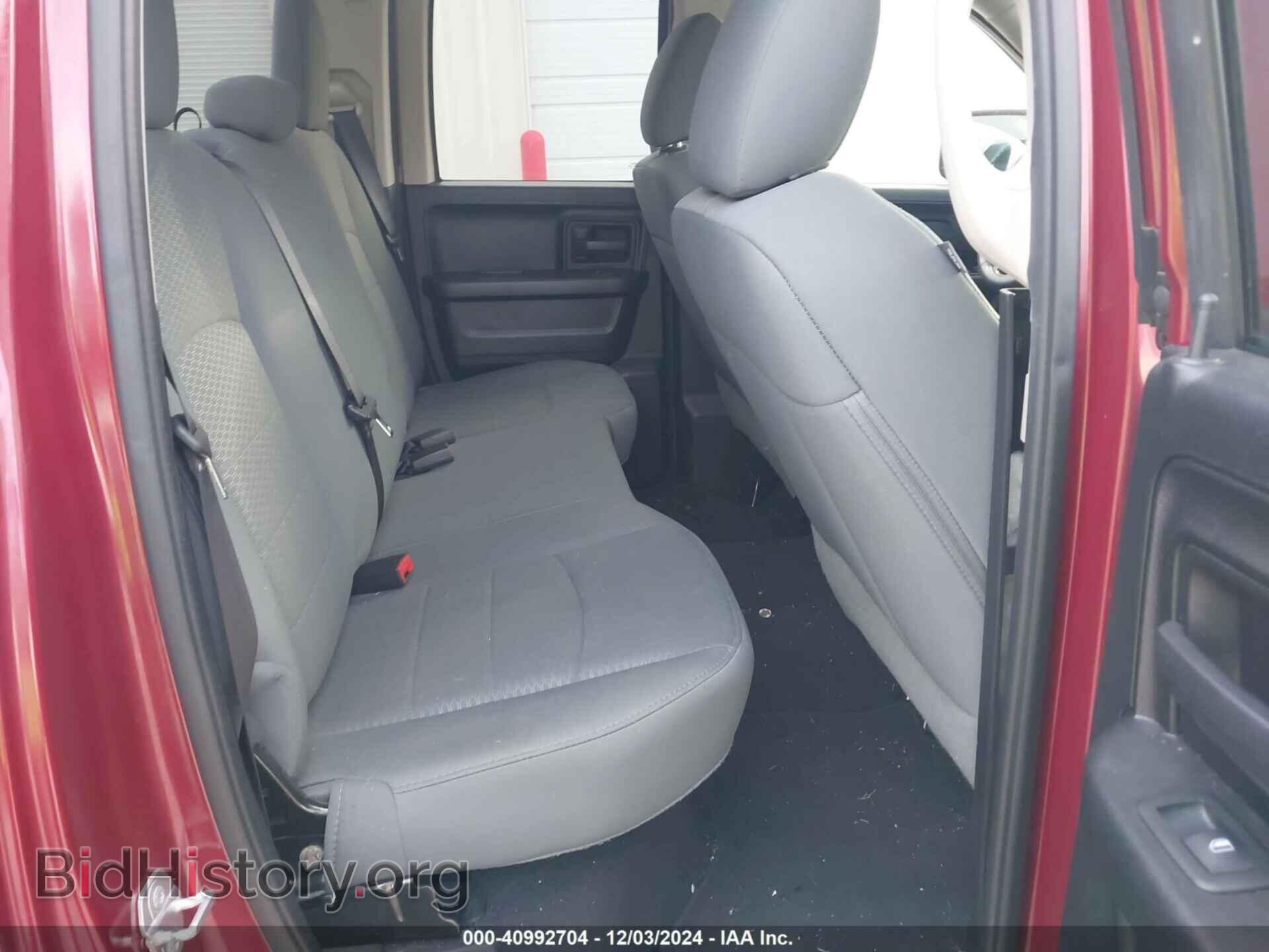 2015 RAM 1500 - VIN: 1C6RR6FT2FS524045 - Photo 8