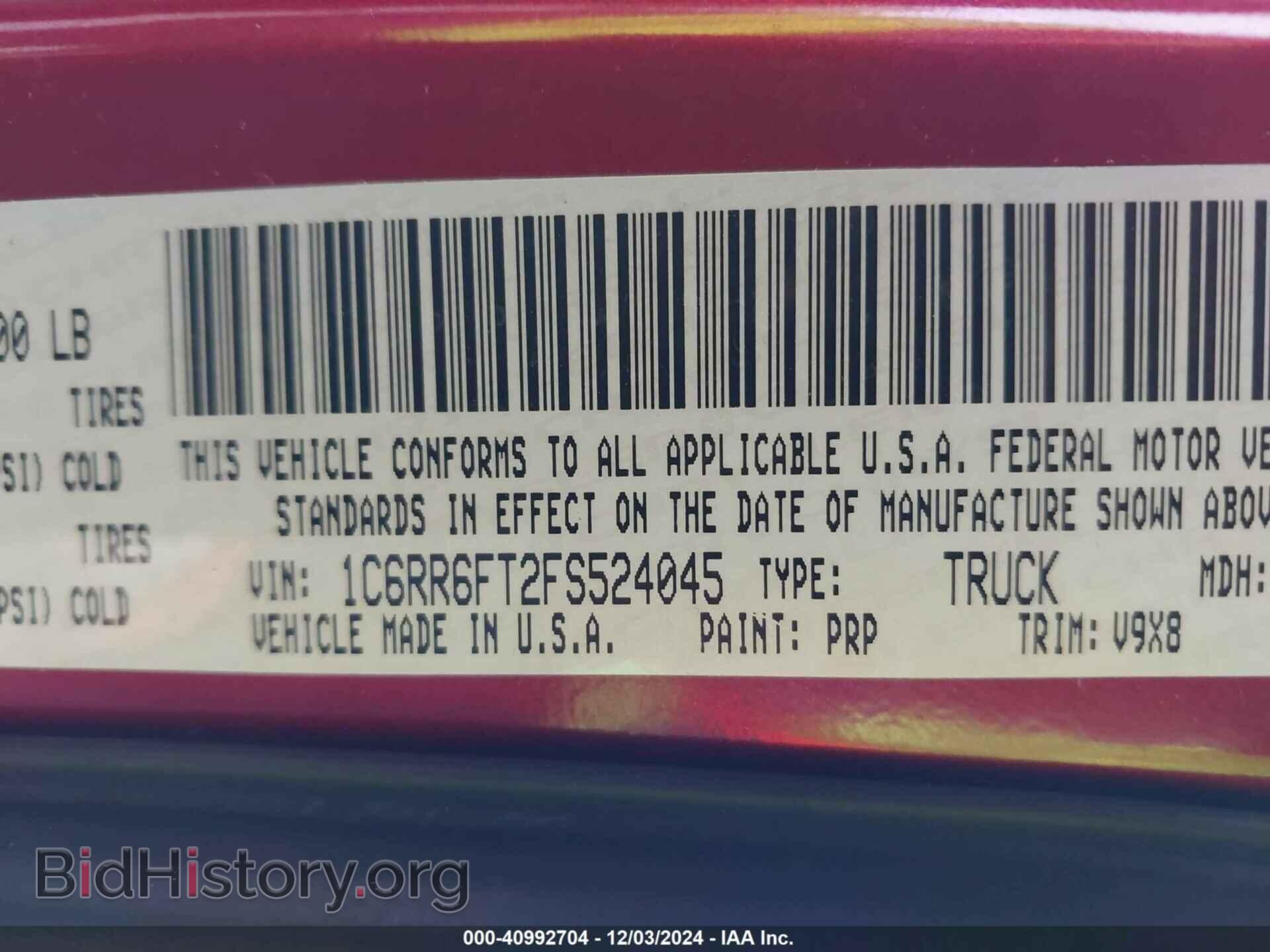 2015 RAM 1500 - VIN: 1C6RR6FT2FS524045 - Photo 9