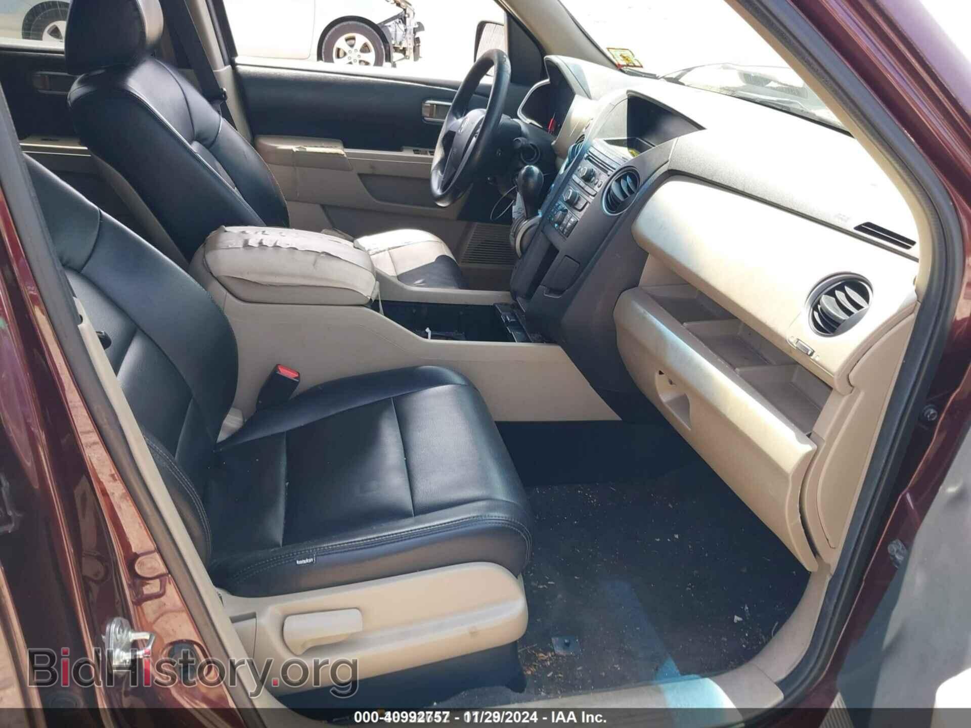 2012 HONDA PILOT - VIN: 5FNYF4H21CB057764 - Фото 5