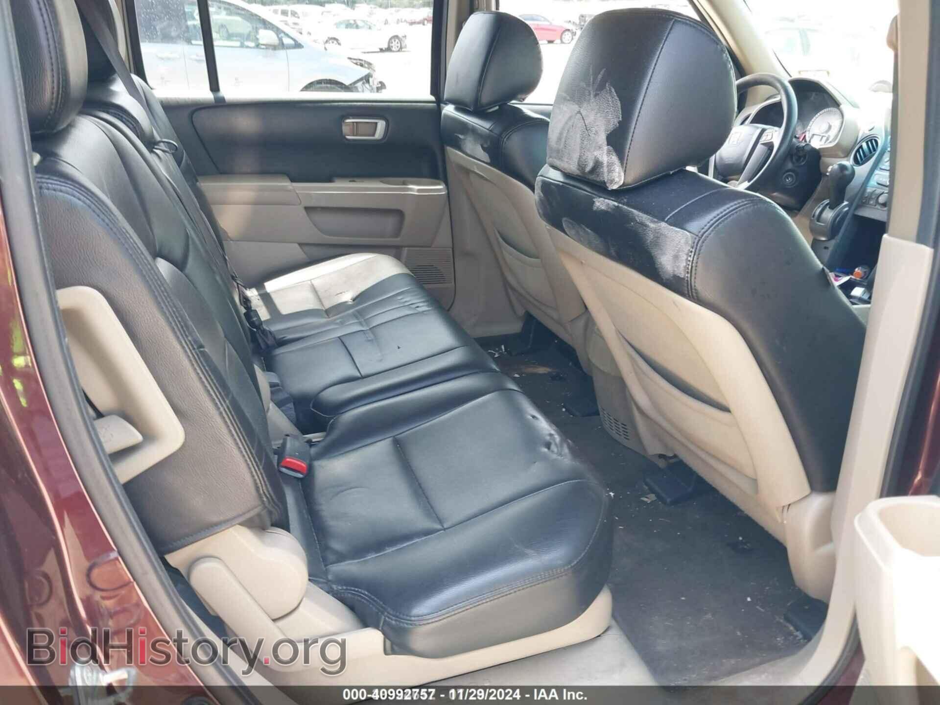 2012 HONDA PILOT - VIN: 5FNYF4H21CB057764 - Фото 8