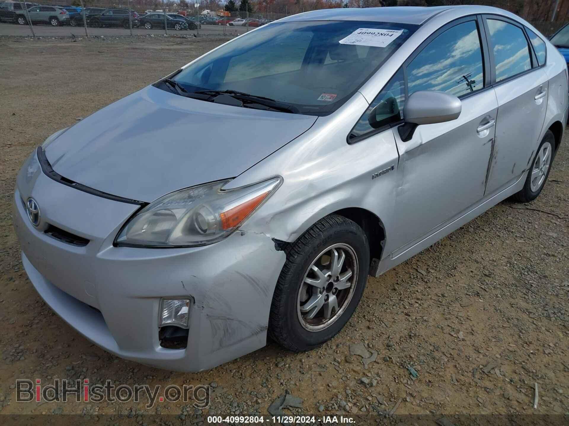 2011 TOYOTA PRIUS - VIN: JTDKN3DU0B0282653 - Фото 6