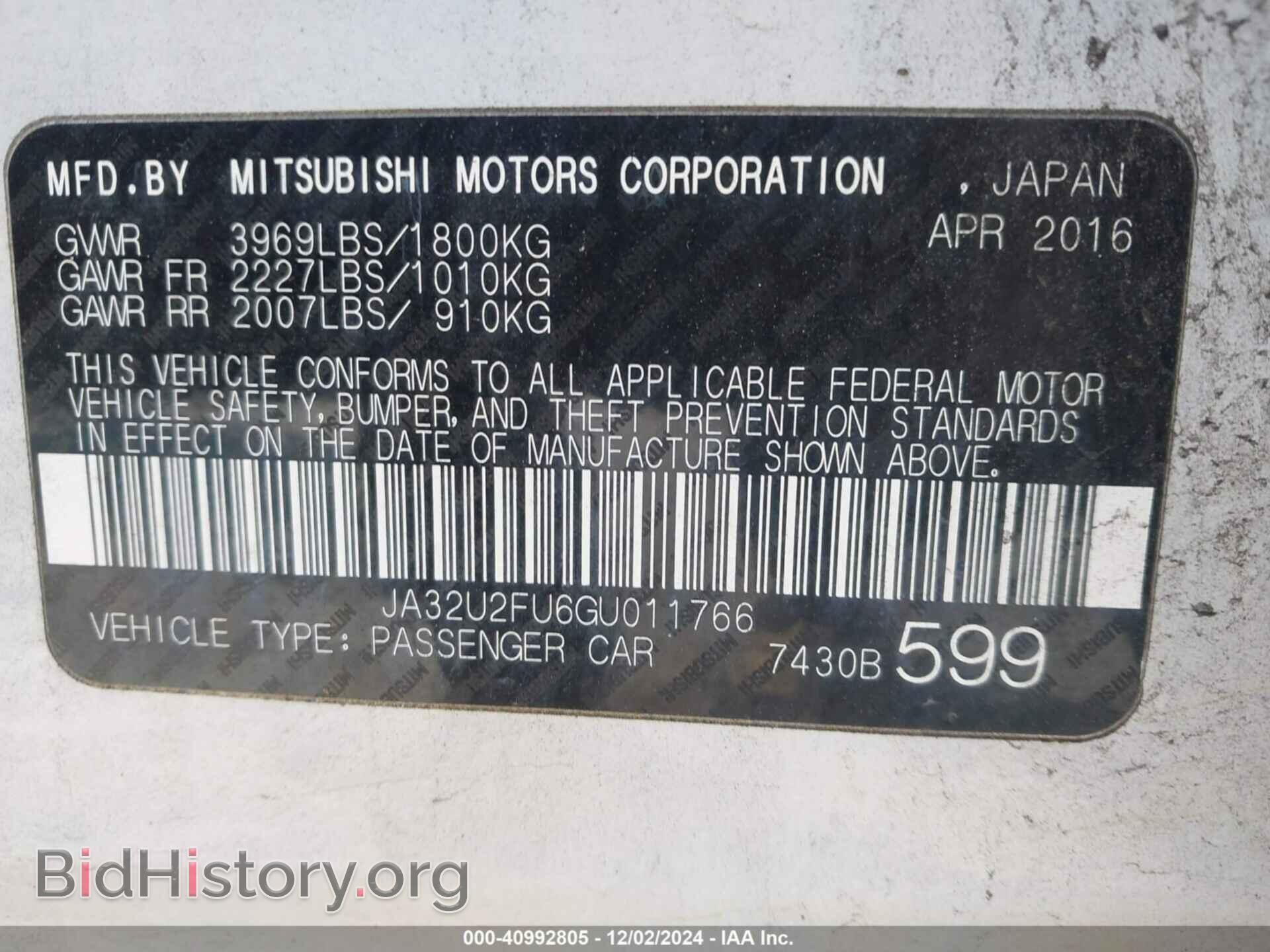 2016 MITSUBISHI LANCER - VIN: JA32U2FU6GU011766 - Фото 9