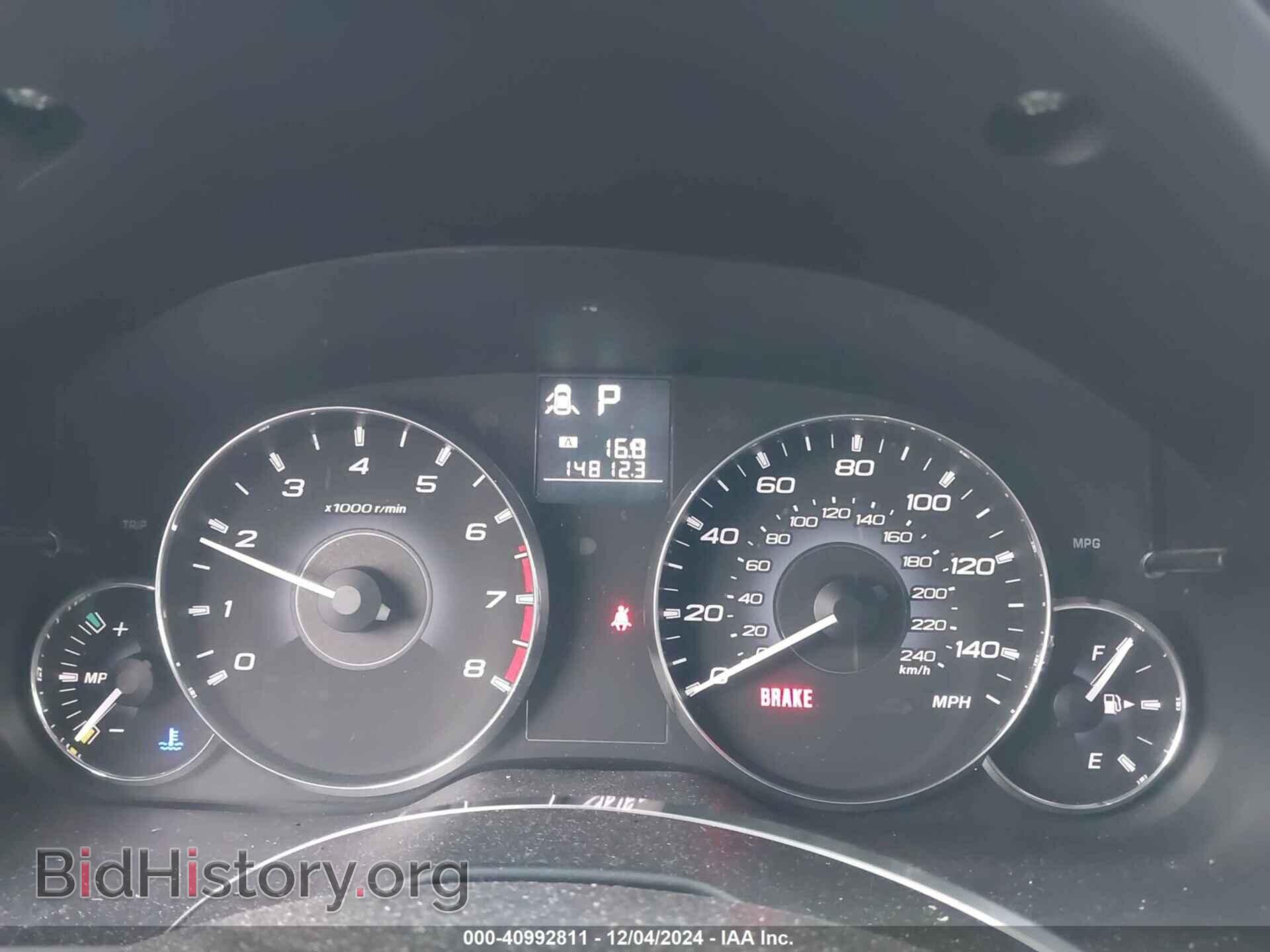 2012 SUBARU OUTBACK - VIN: 4S4BRBGC9C3299965 - Фото 7