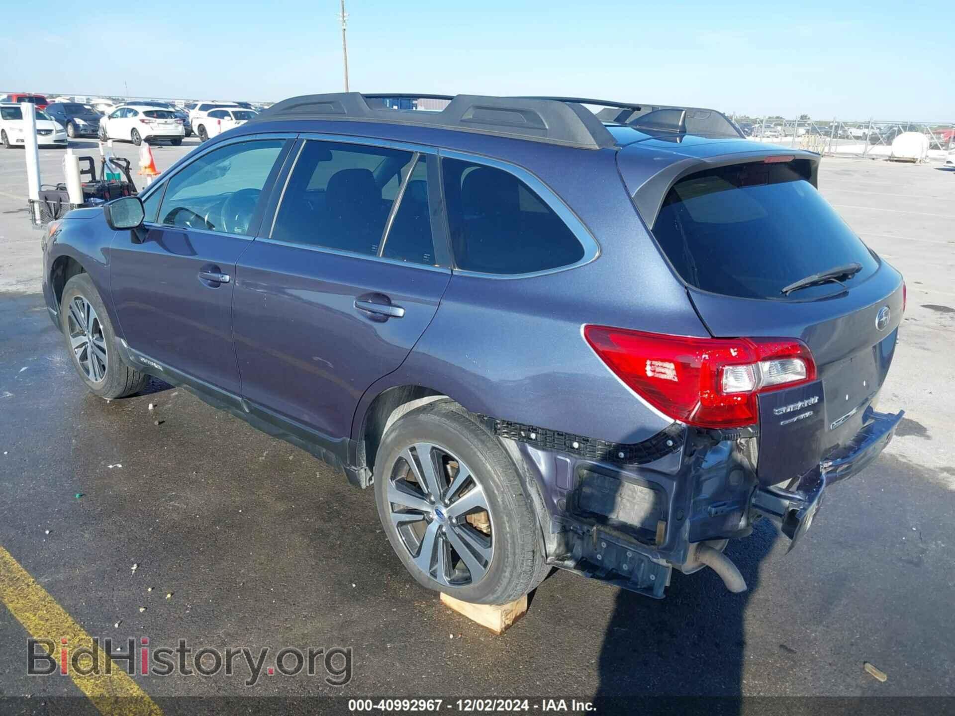 2017 SUBARU OUTBACK - VIN: 4S4BSACCXH3392957 - Фото 3