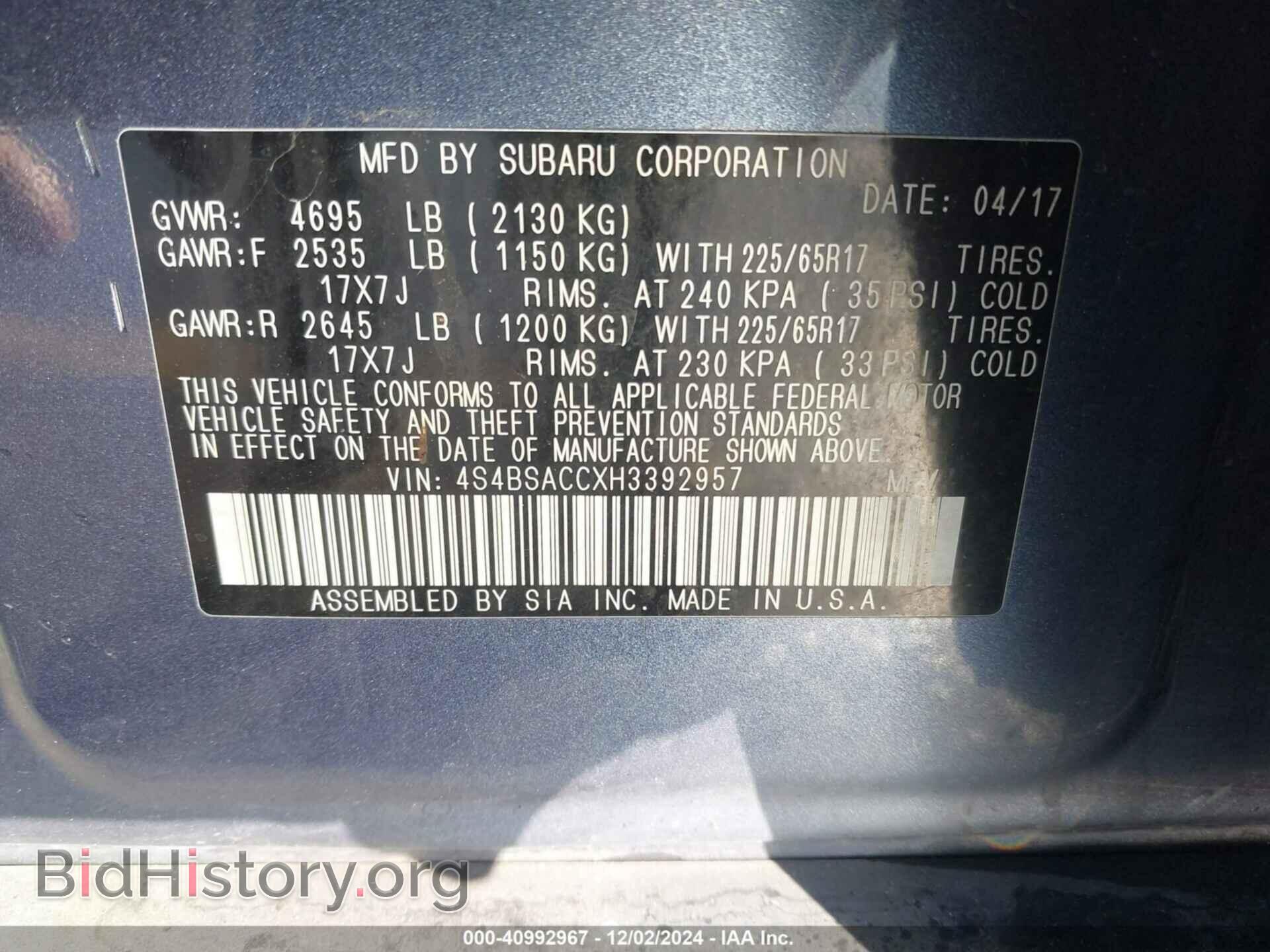 2017 SUBARU OUTBACK - VIN: 4S4BSACCXH3392957 - Фото 9