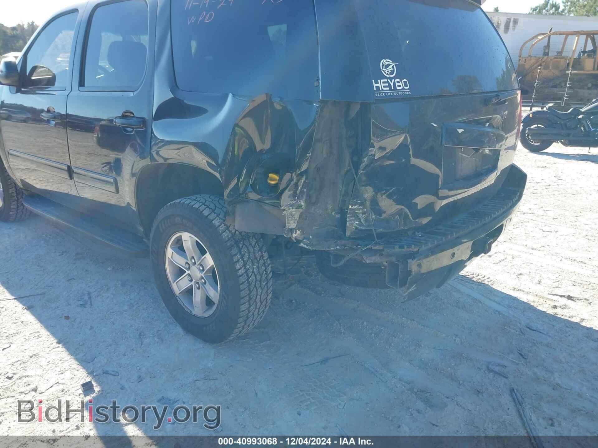 2013 GMC YUKON - VIN: 1GKS2CE07DR103449 - Фото 6