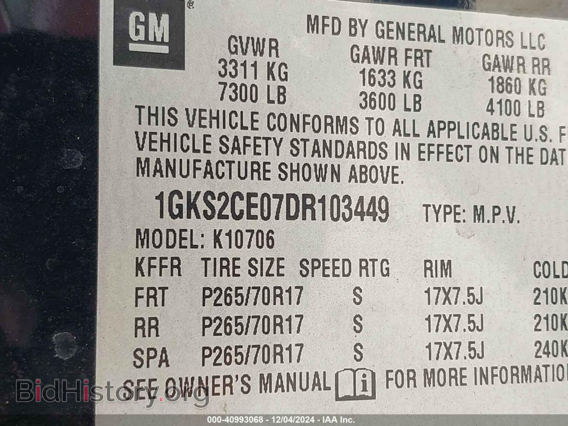 2013 GMC YUKON - VIN: 1GKS2CE07DR103449 - Фото 9