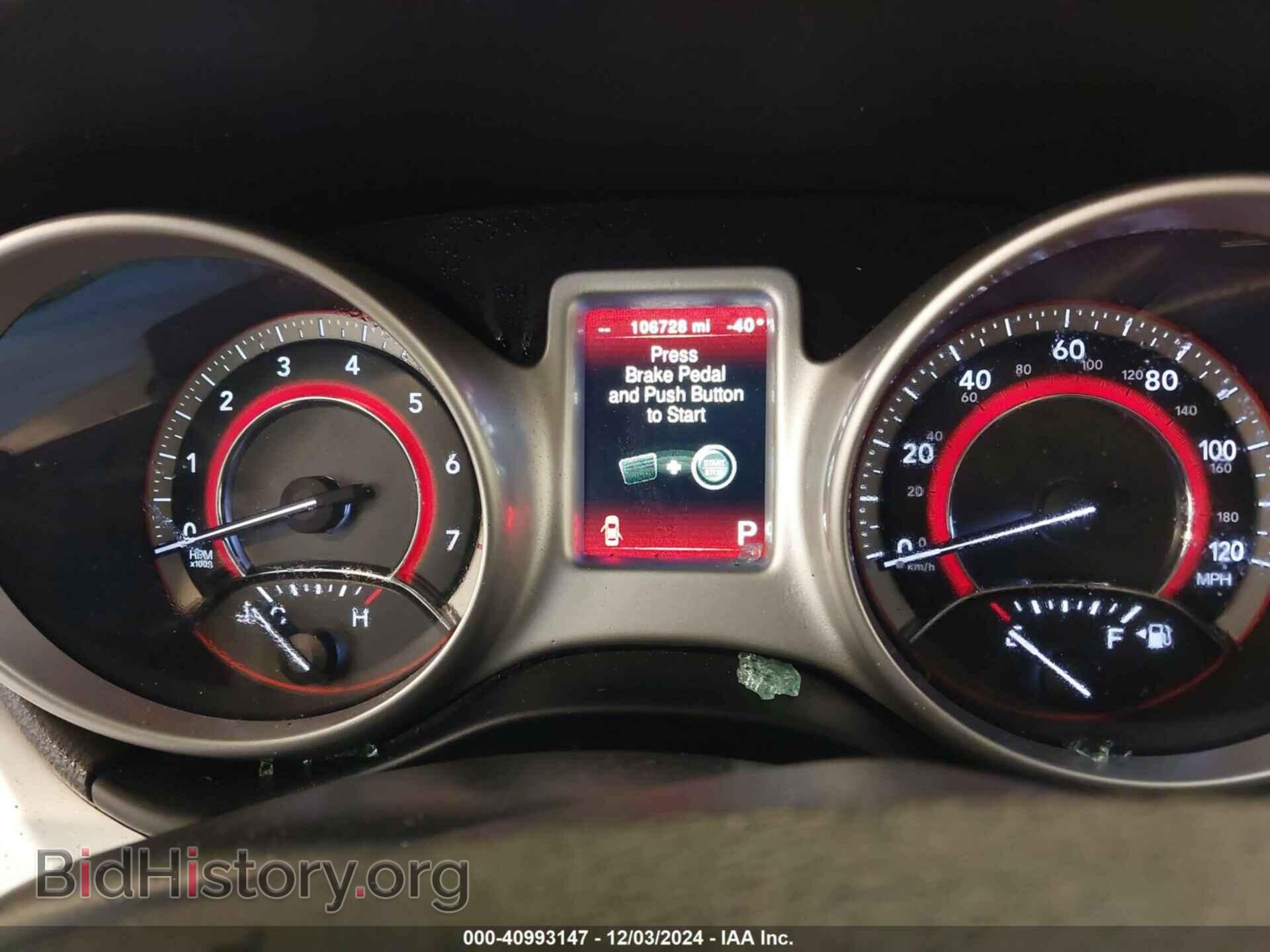 2017 DODGE JOURNEY - VIN: 3C4PDDEG9HT596837 - Фото 7