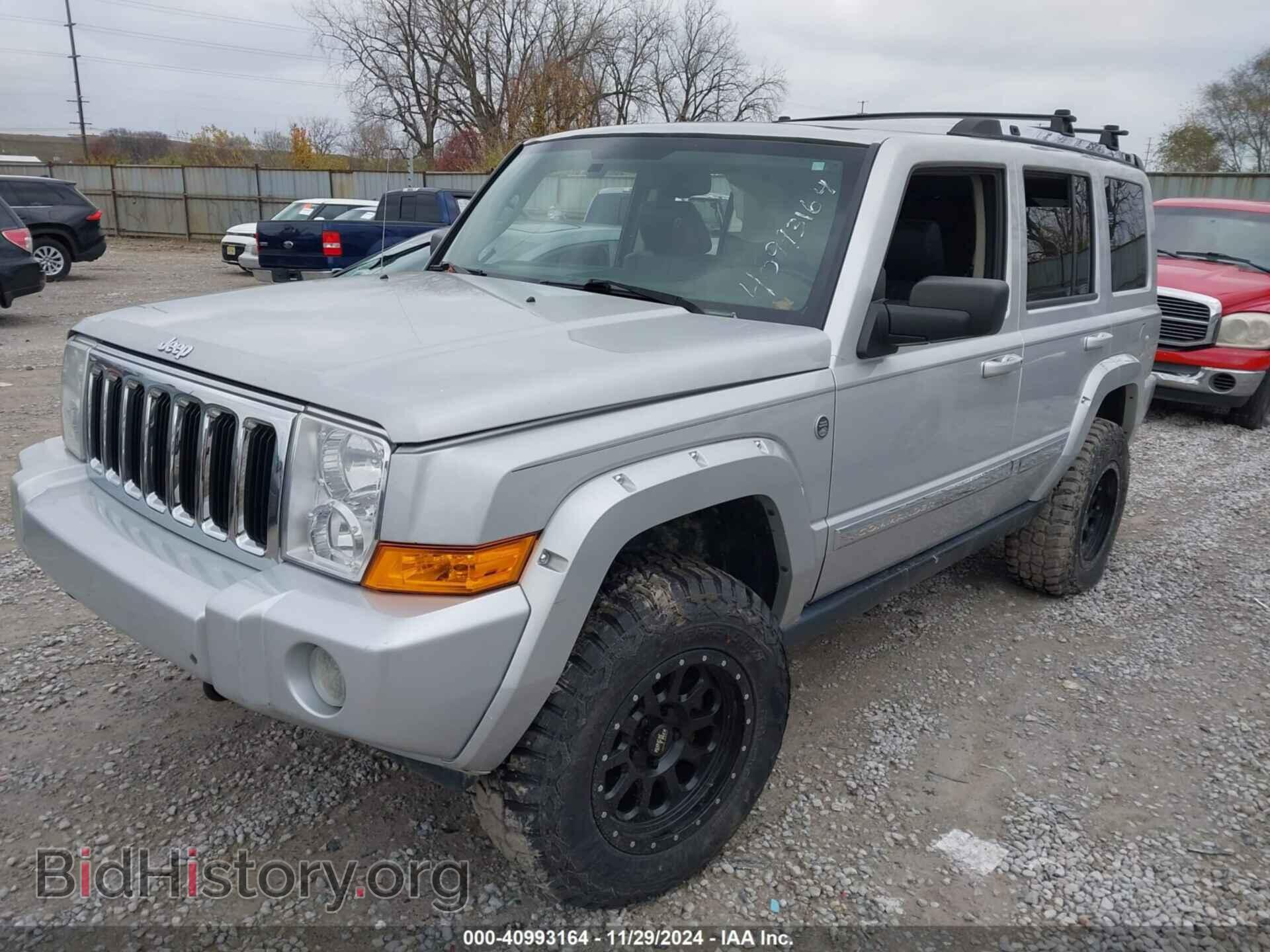 2008 JEEP COMMANDER - VIN: 1J8HG58268C110880 - Фото 2