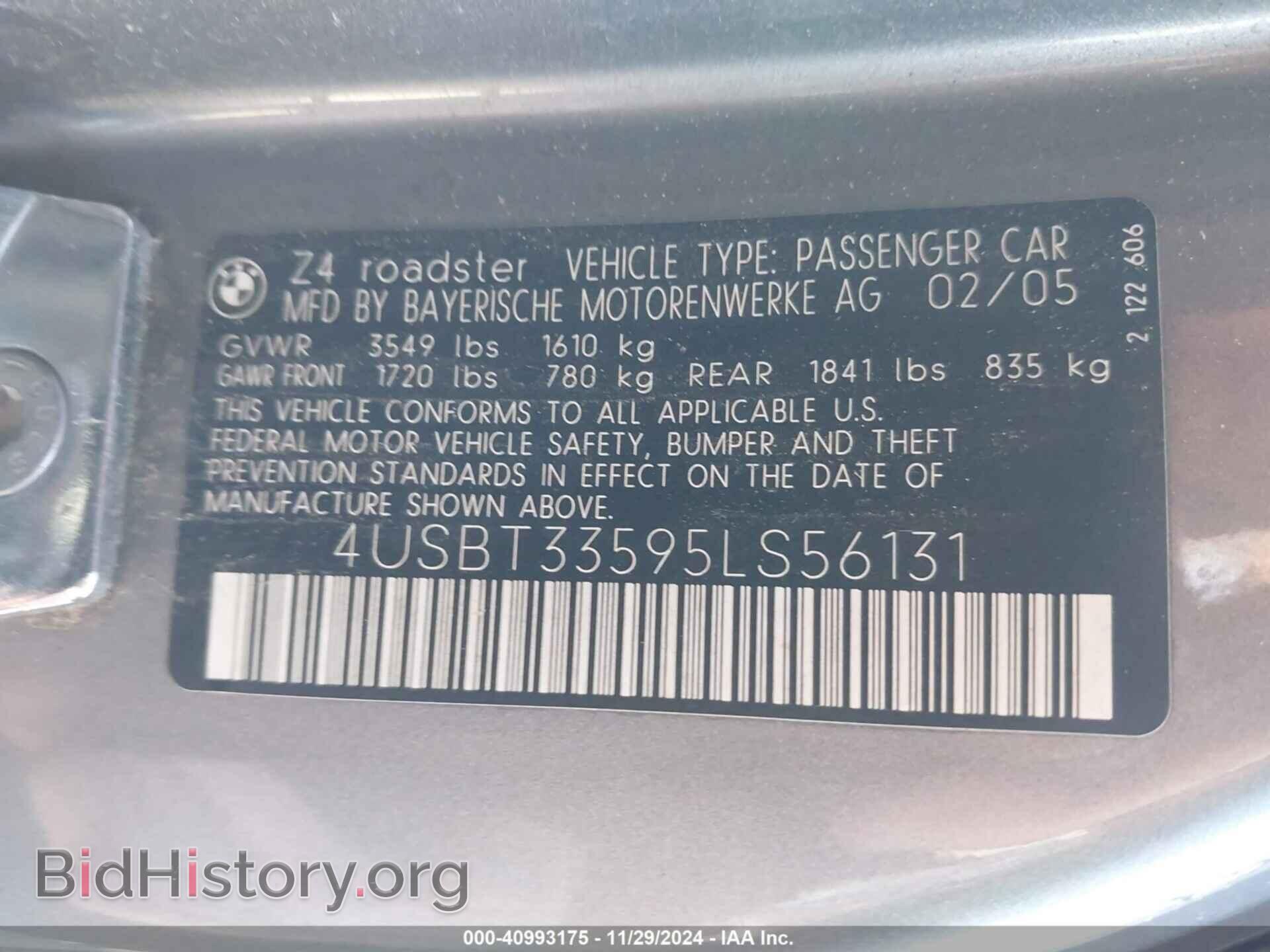 2005 BMW Z4 - VIN: 4USBT33595LS56131 - Фото 9
