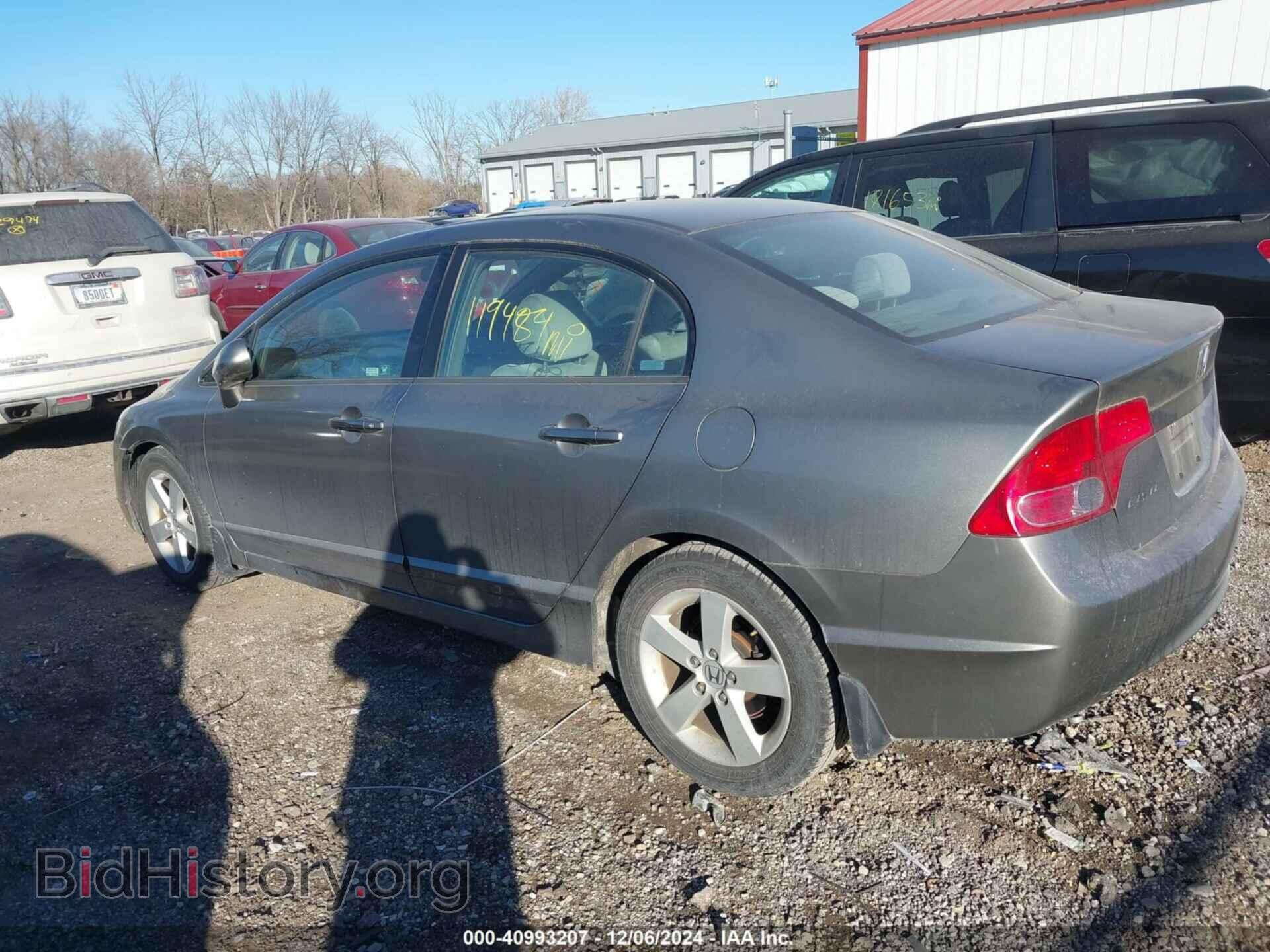 2008 HONDA CIVIC - VIN: 2HGFA15858H500014 - Фото 3