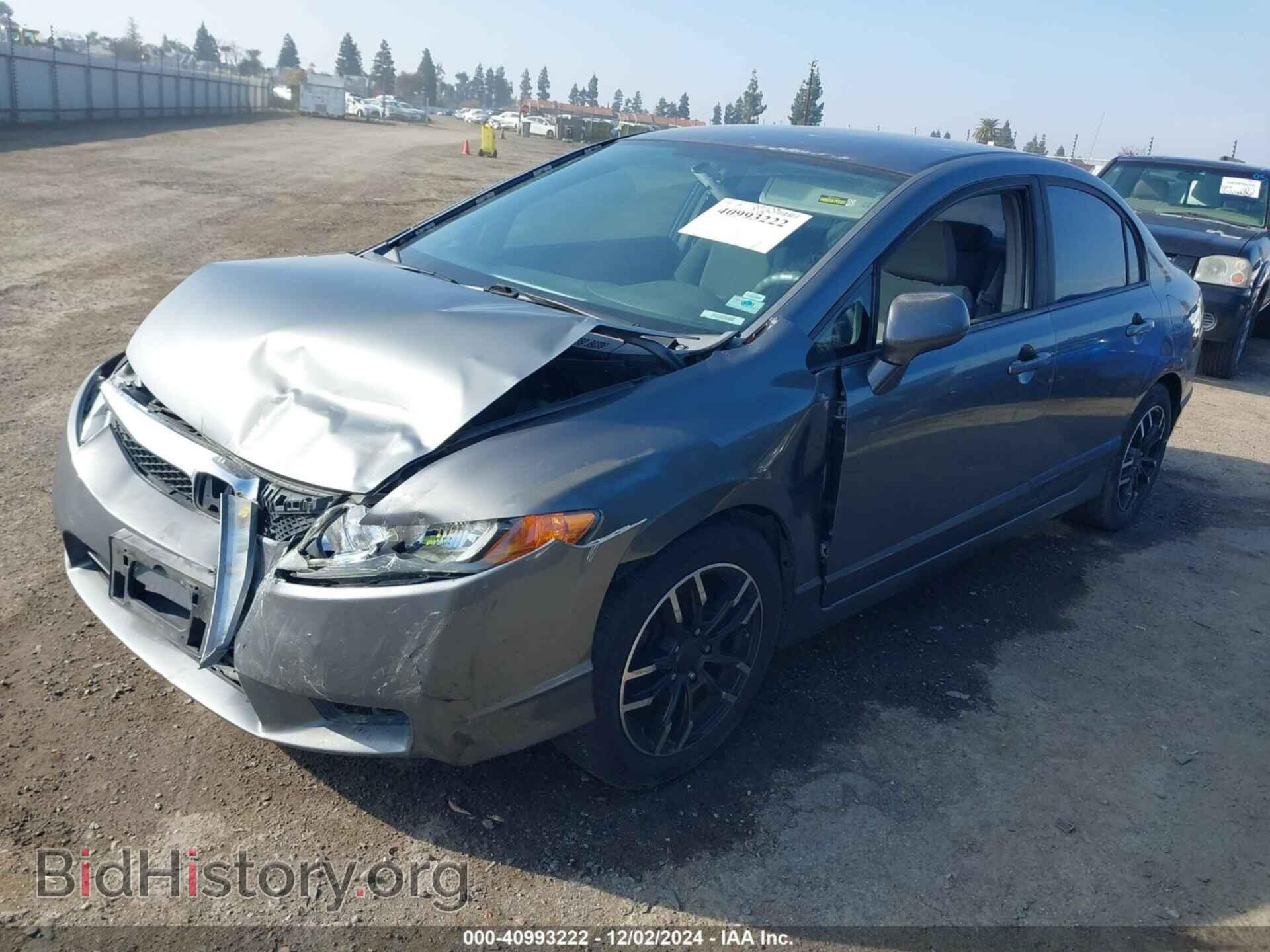 2010 HONDA CIVIC - VIN: 19XFA1F5XAE004663 - Фото 2