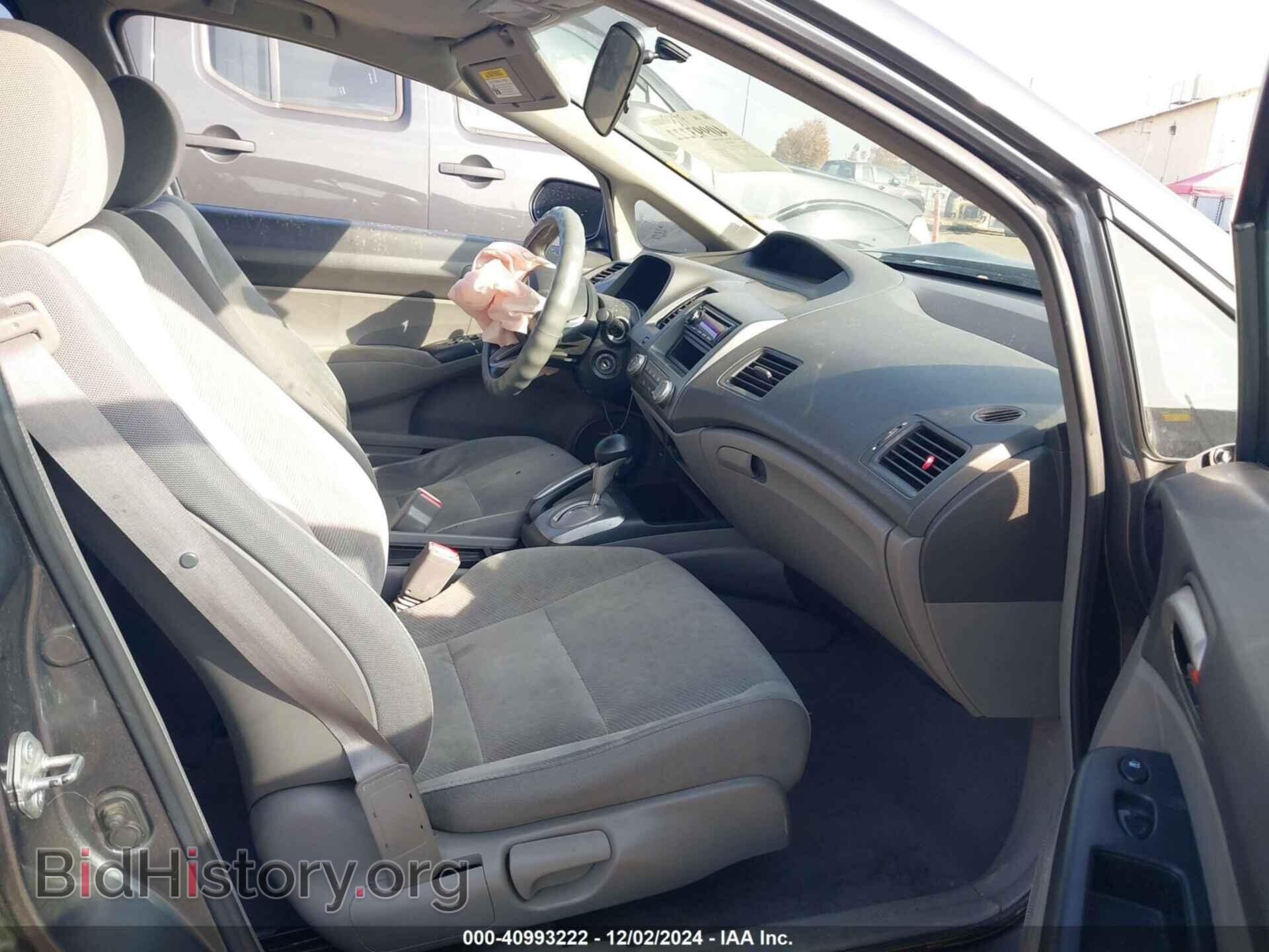2010 HONDA CIVIC - VIN: 19XFA1F5XAE004663 - Фото 5