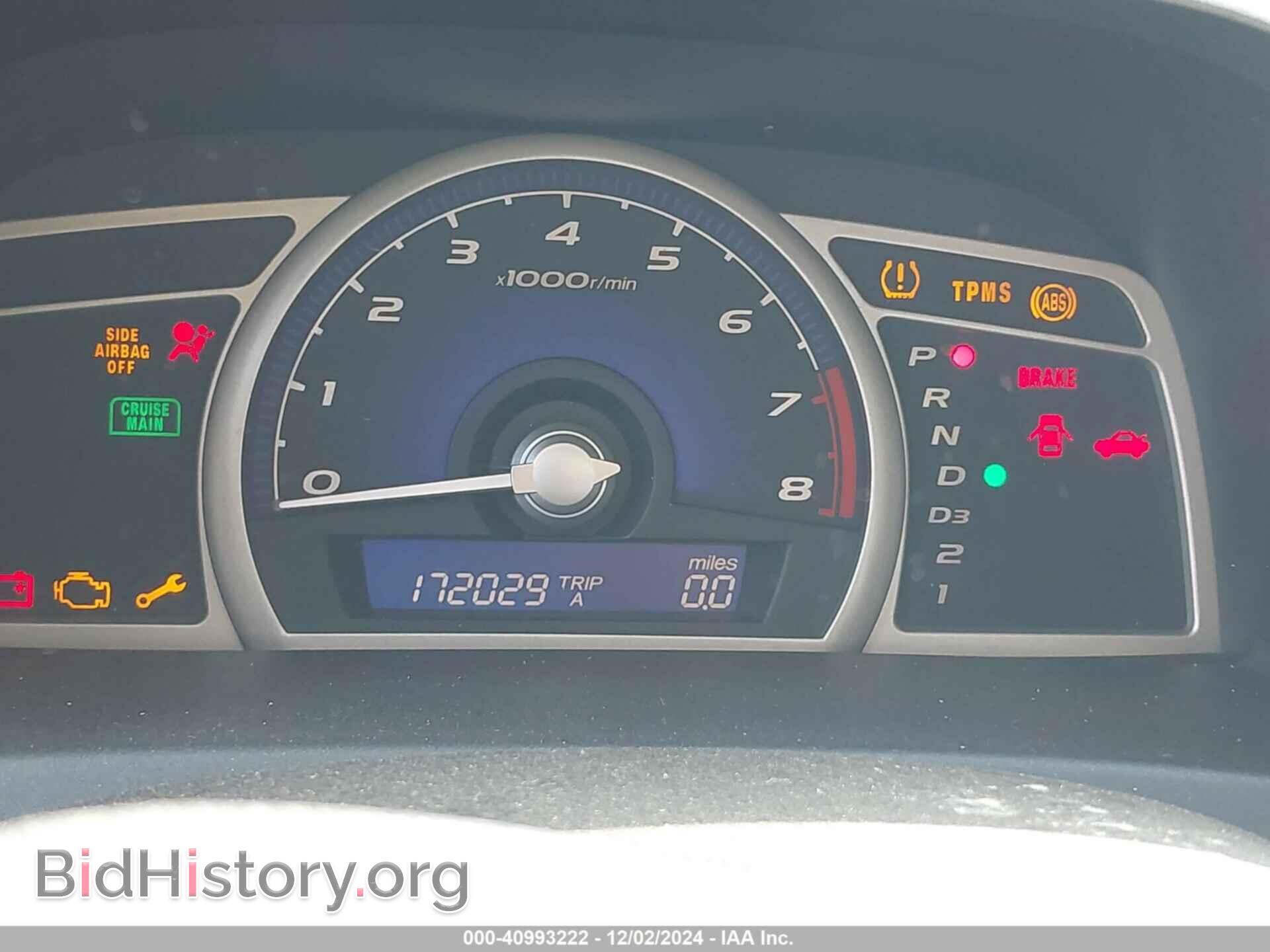 2010 HONDA CIVIC - VIN: 19XFA1F5XAE004663 - Фото 7