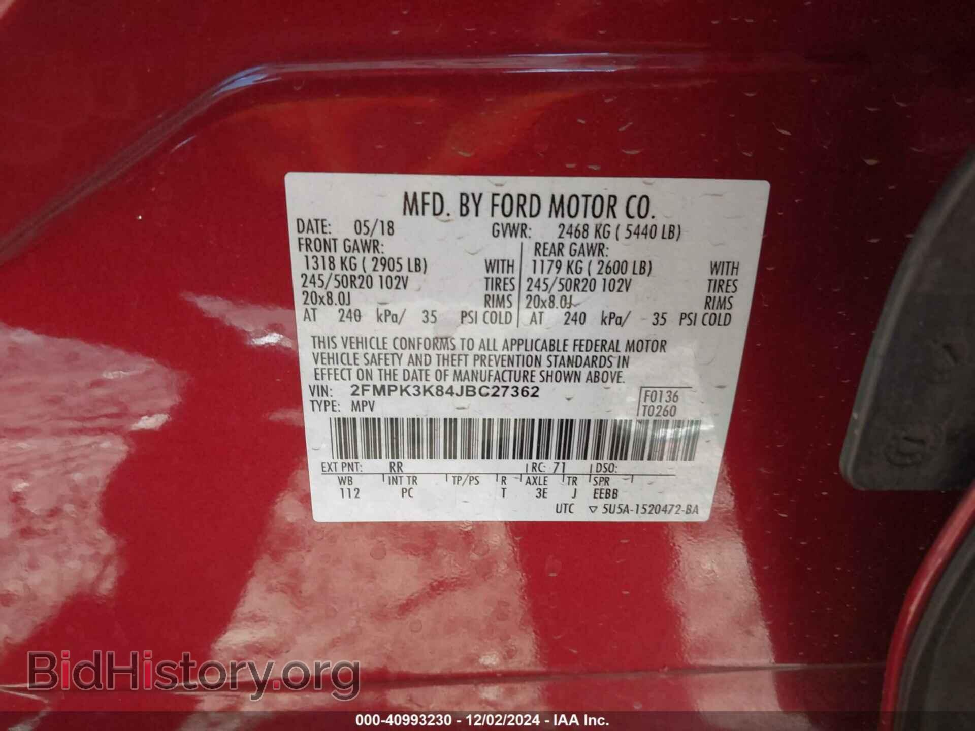 2018 FORD EDGE - VIN: 2FMPK3K84JBC27362 - Фото 9