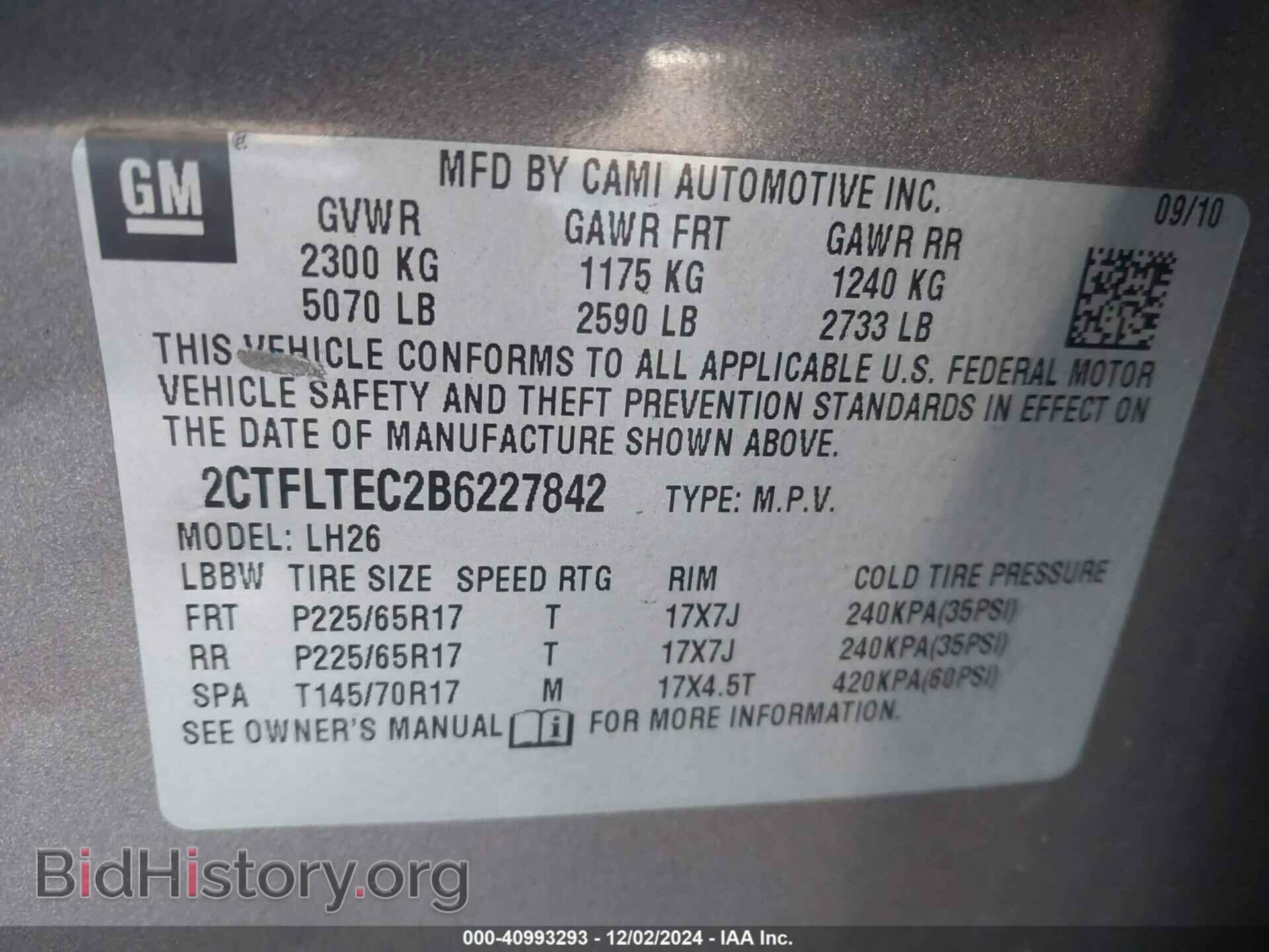 2011 GMC TERRAIN - VIN: 2CTFLTEC2B6227842 - Фото 9