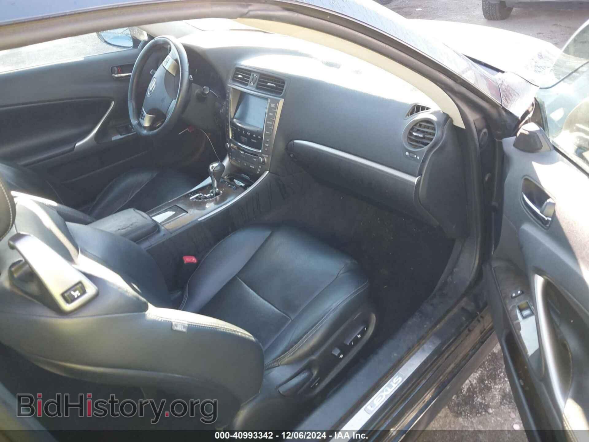 2011 LEXUS IS 250C - VIN: JTHFF2C2XB2519306 - Фото 5