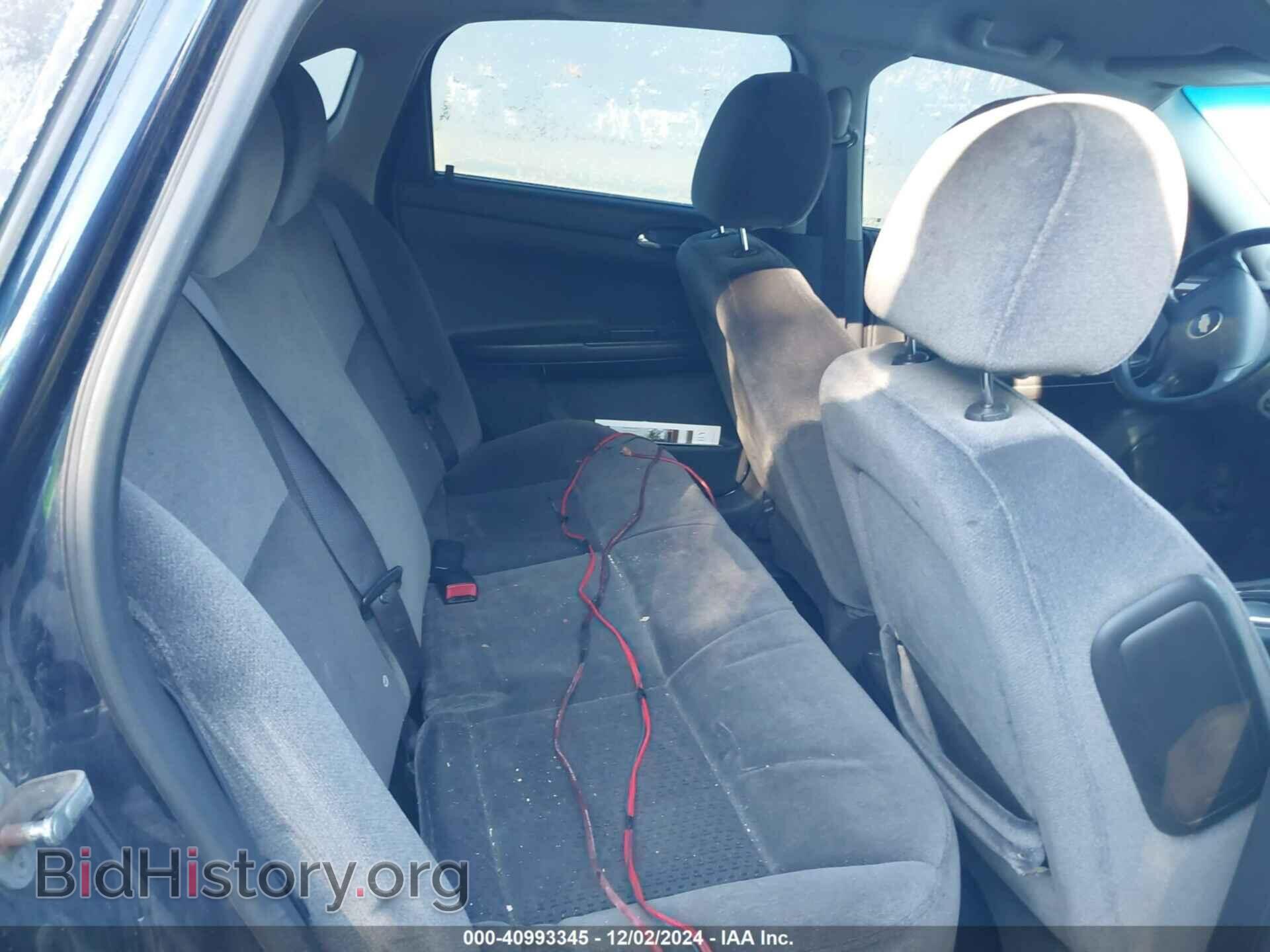 2011 CHEVROLET IMPALA - VIN: 2G1WF5EK3B1287253 - Фото 8