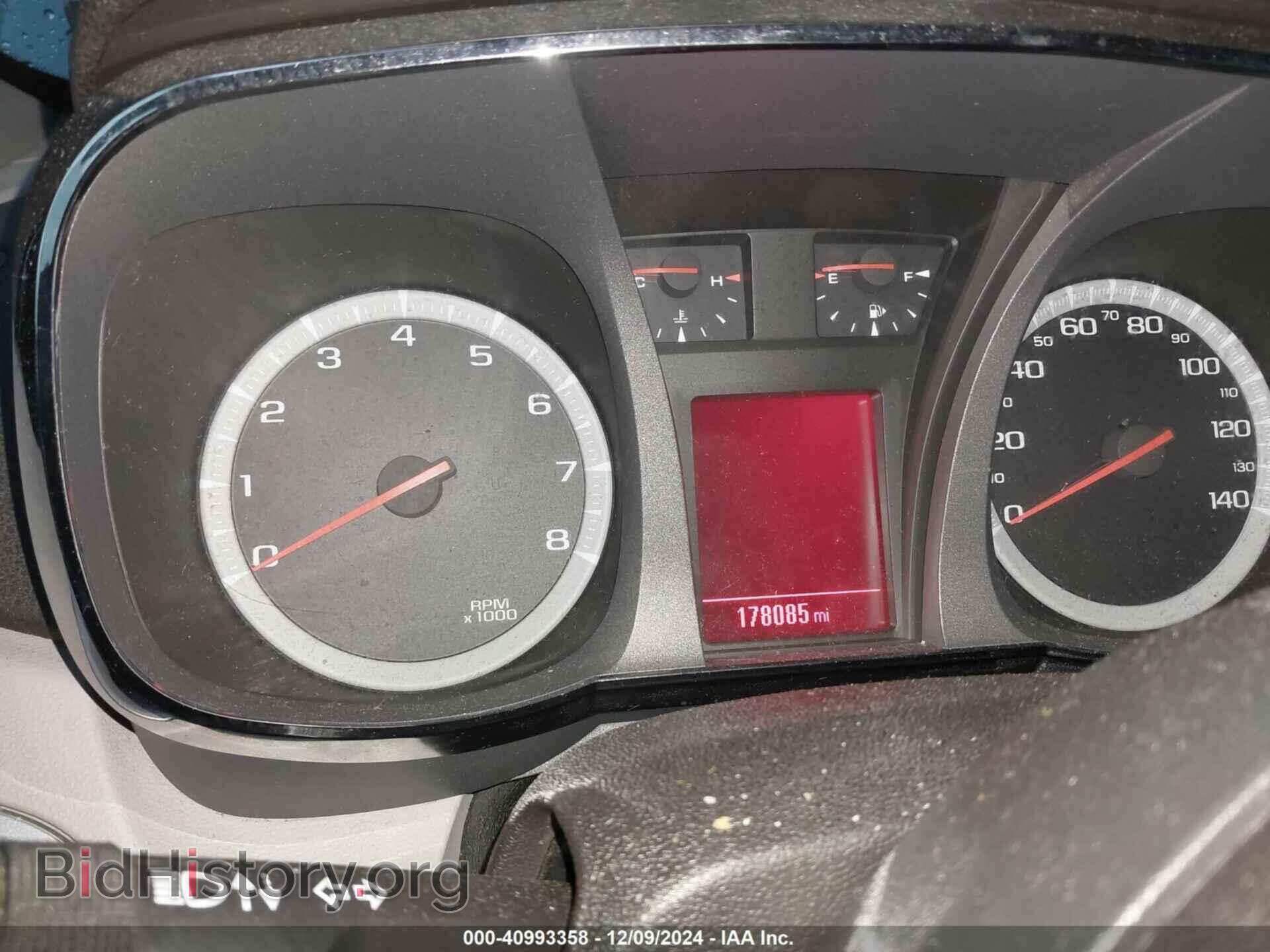 2014 GMC TERRAIN - VIN: 2GKALTEK0E6122416 - Photo 7
