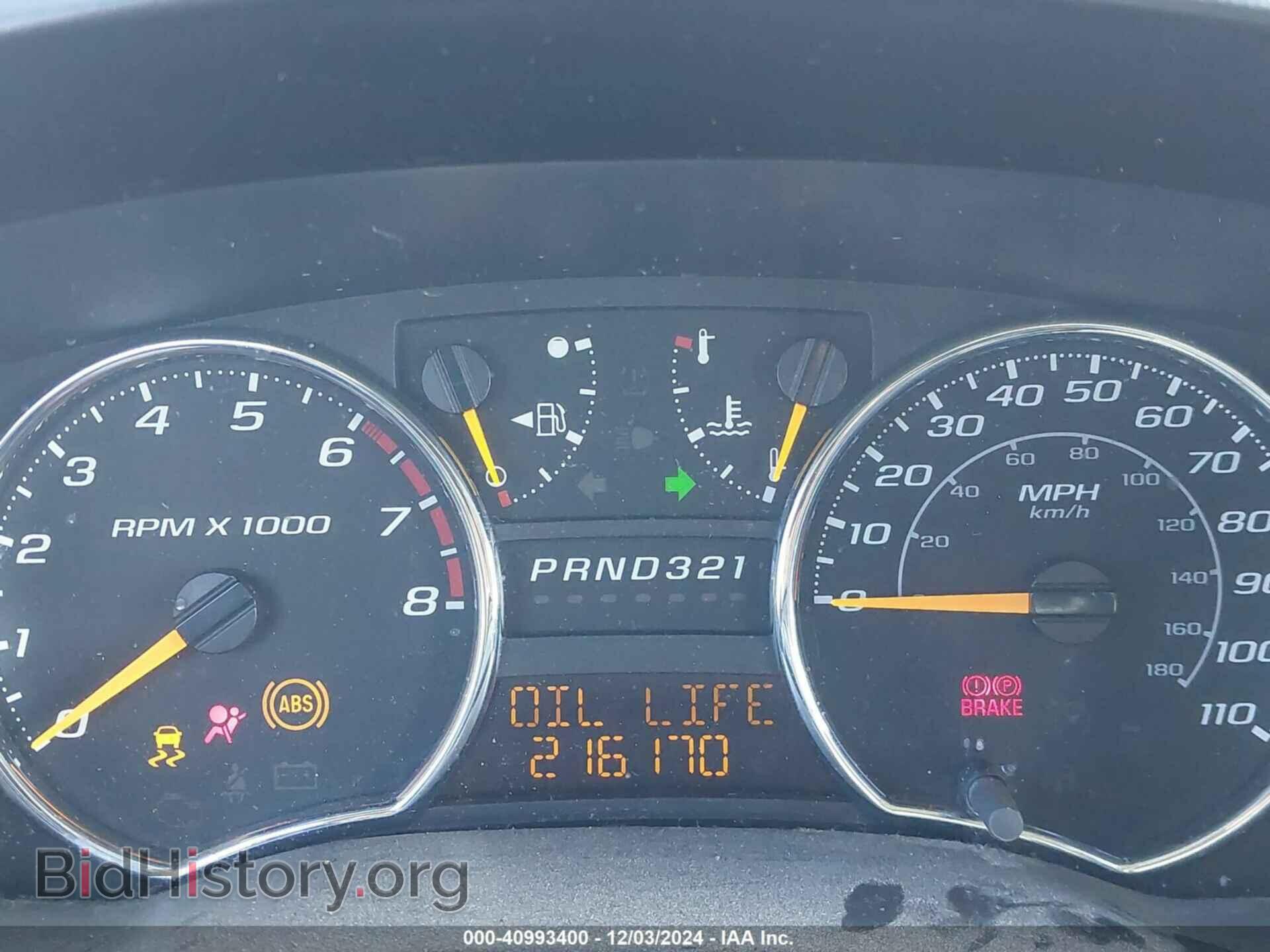 2012 GMC CANYON - VIN: 1GTH6PFE2C8142952 - Фото 7