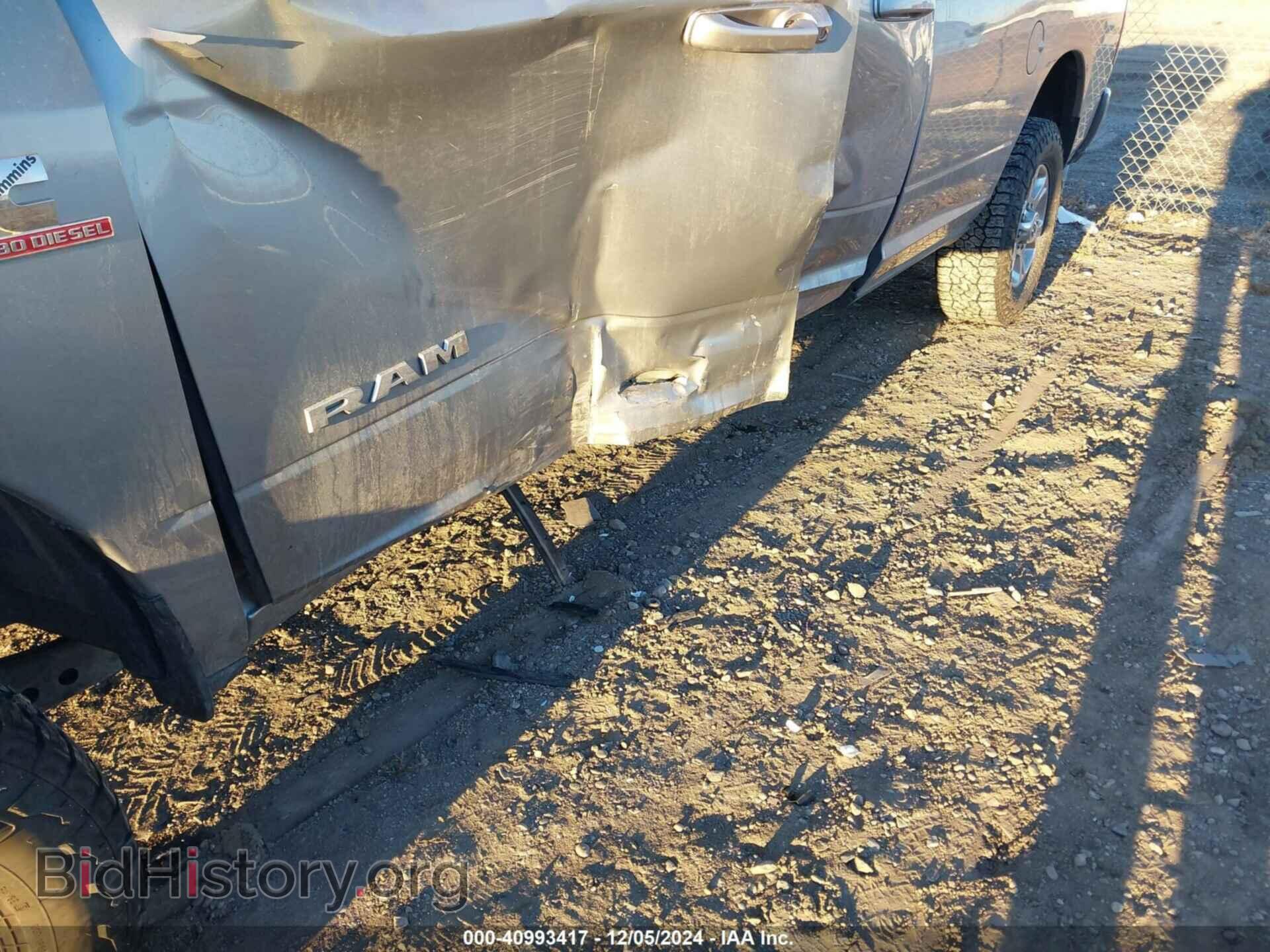 2020 RAM 3500 - VIN: 3C63R3HL9LG278969 - Фото 20