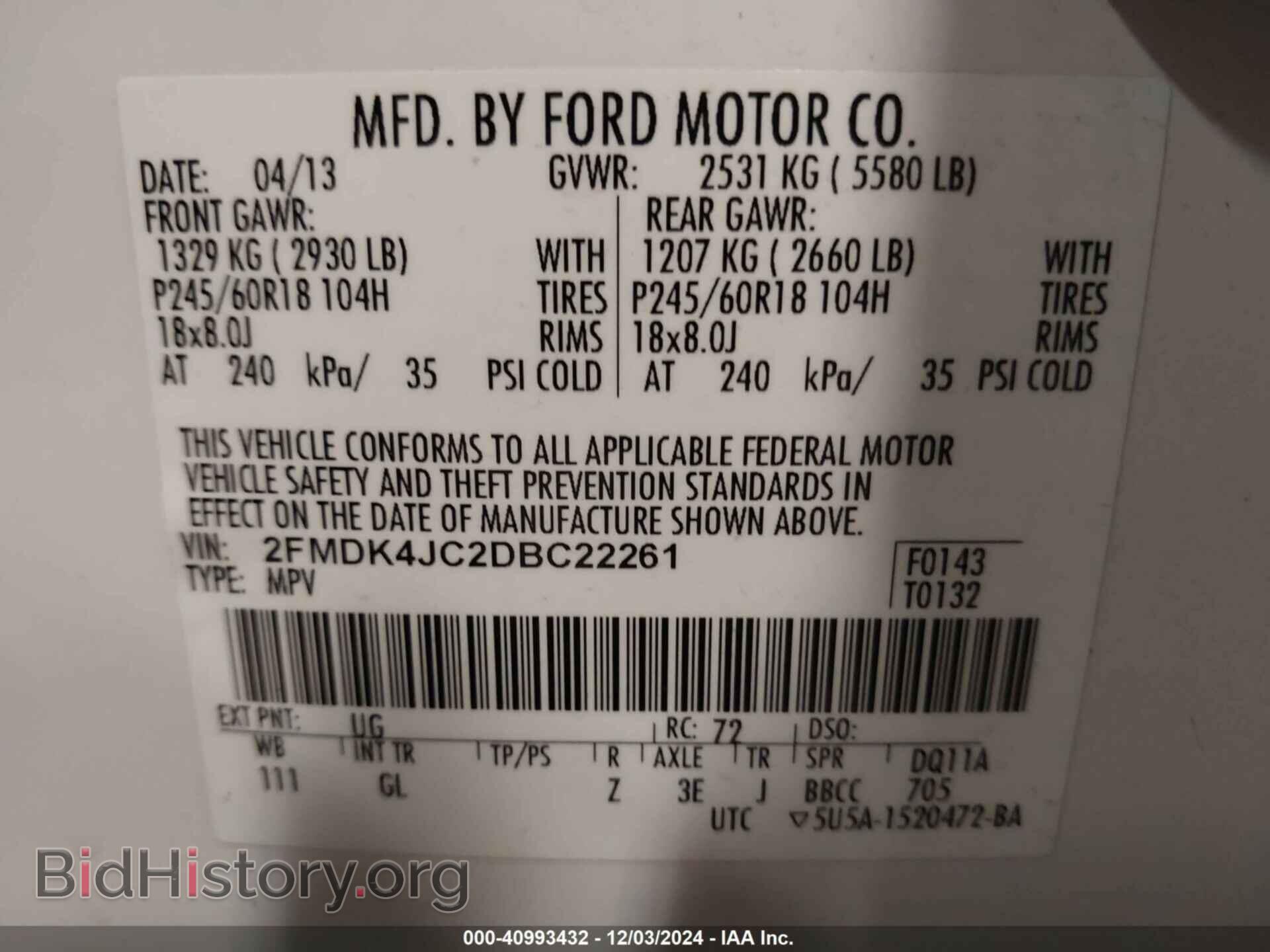 2013 FORD EDGE - VIN: 2FMDK4JC2DBC22261 - Photo 9
